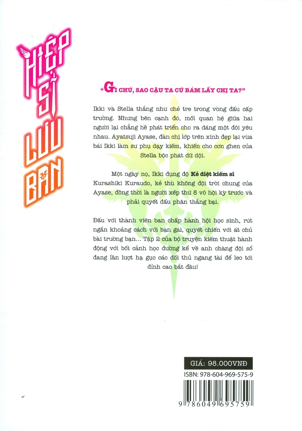 bộ hiệp sĩ lưu ban - tập 2 (tái bản 2018) - Ảnh 8