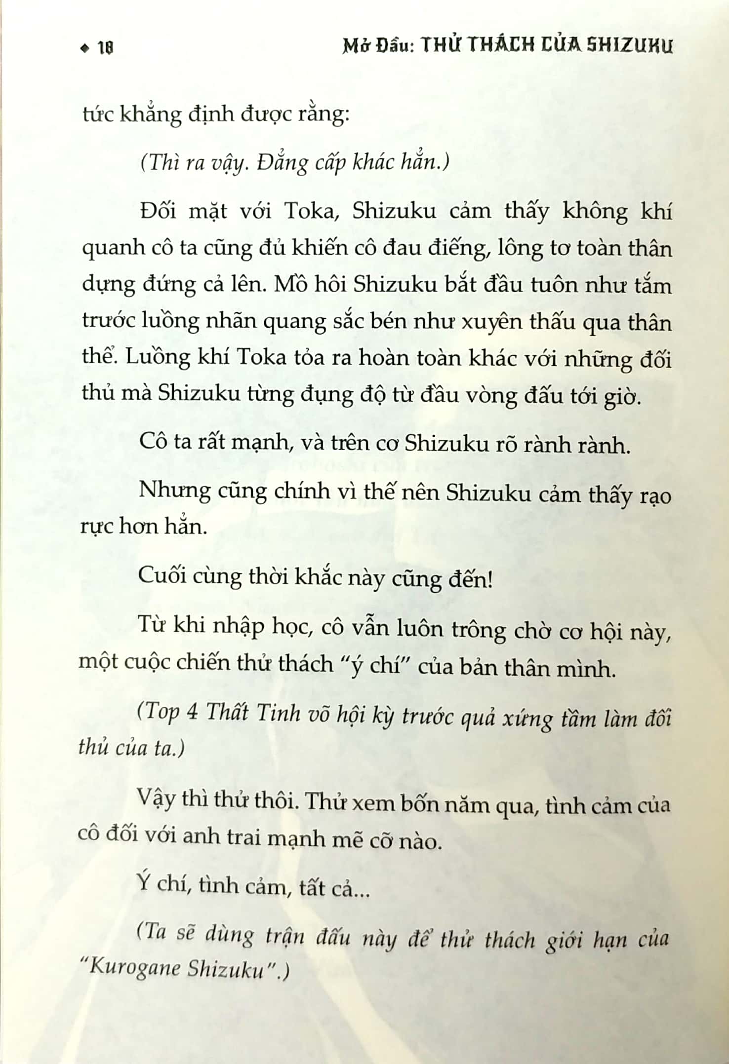 bộ hiệp sĩ lưu ban - tập 3 - Ảnh 10