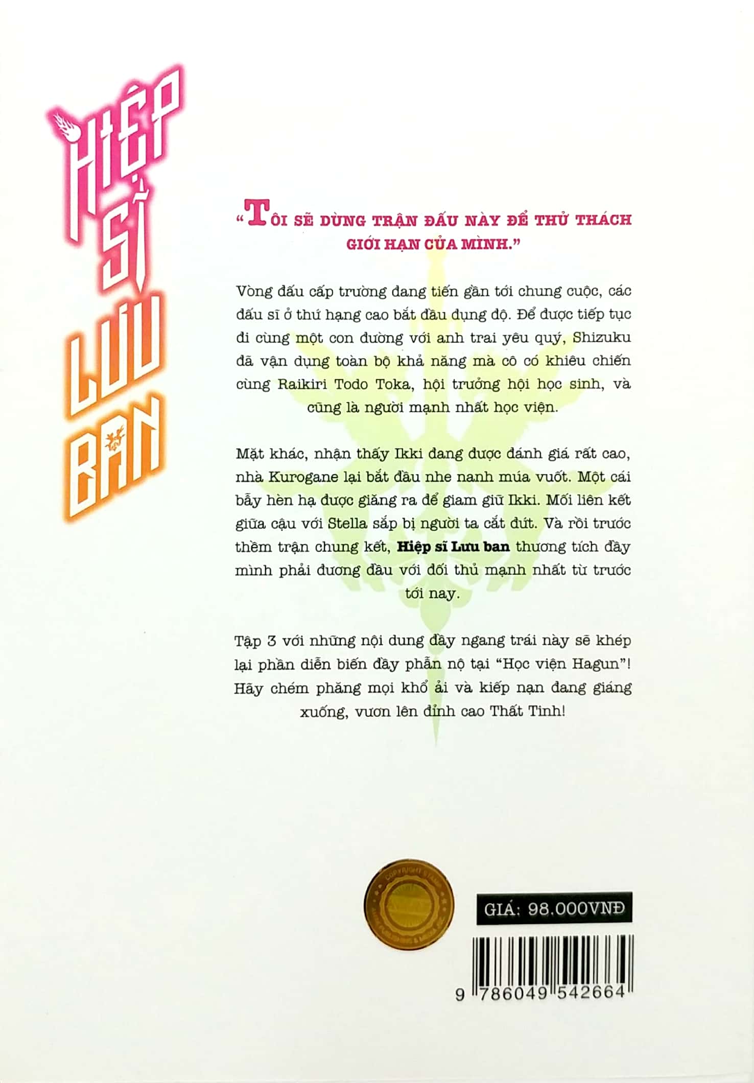 bộ hiệp sĩ lưu ban - tập 3 - Ảnh 11