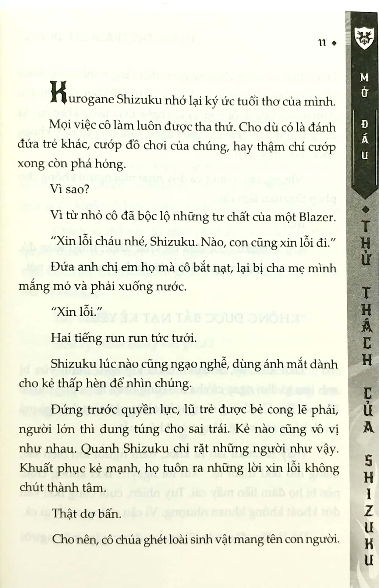 bộ hiệp sĩ lưu ban - tập 3 - Ảnh 3