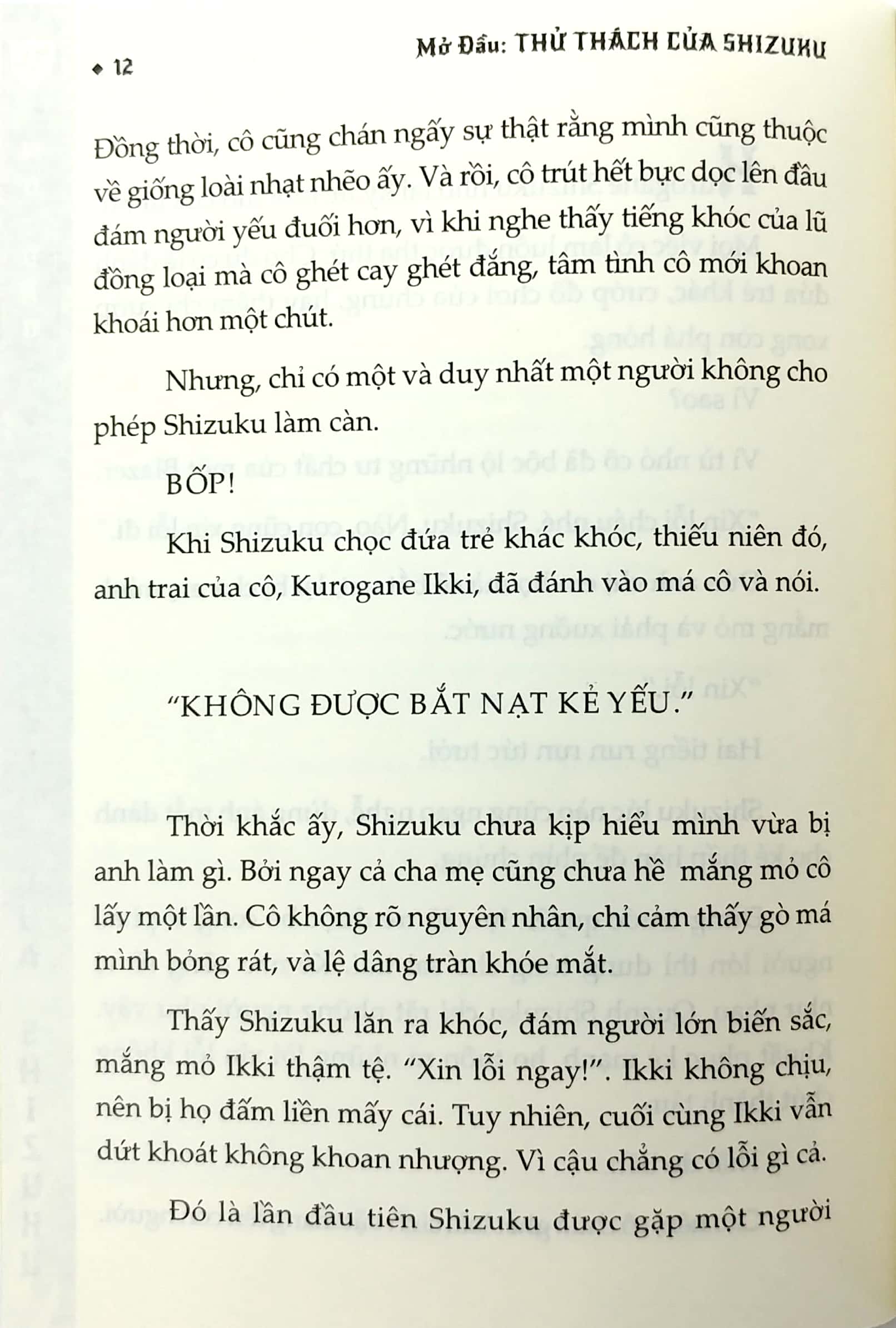 bộ hiệp sĩ lưu ban - tập 3 - Ảnh 4