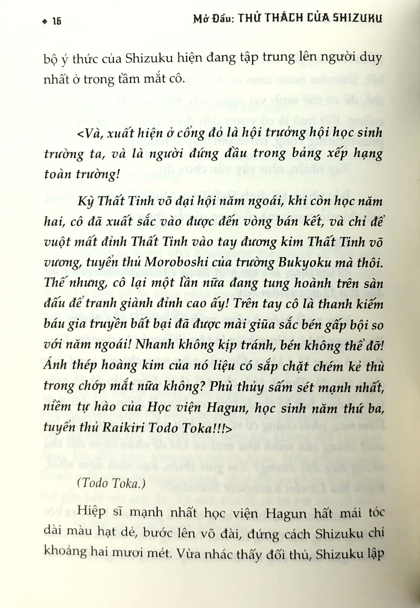 bộ hiệp sĩ lưu ban - tập 3 - Ảnh 8