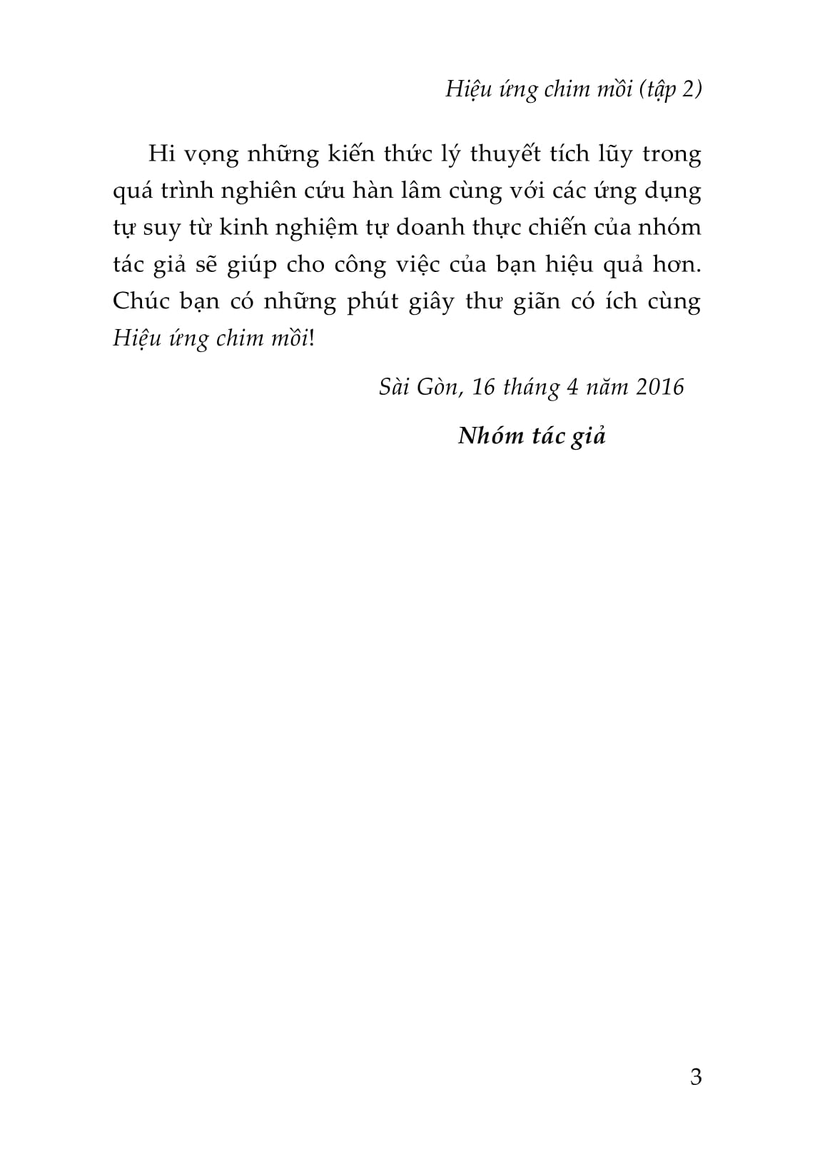 bộ hiệu ứng chim mồi 2 (tái bản 2023) - Ảnh 6