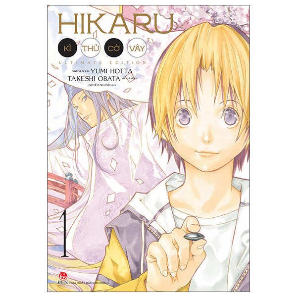 Bộ
Hikaru - Kì Thủ Cờ Vây - Ultimate Edition - Tập 1