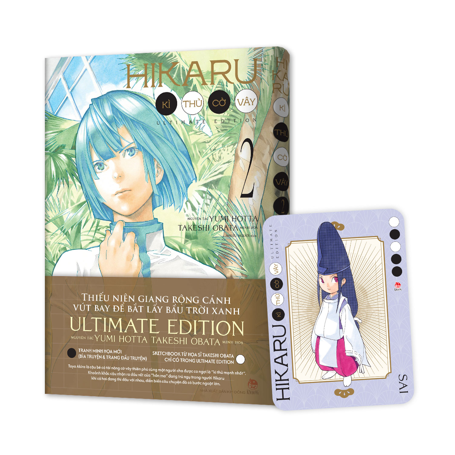 Bộ
						
										
										Hikaru - Kì Thủ Cờ Vây - Ultimate Edition - Tập 2 - Tặng Kèm Character Card - Ảnh 2