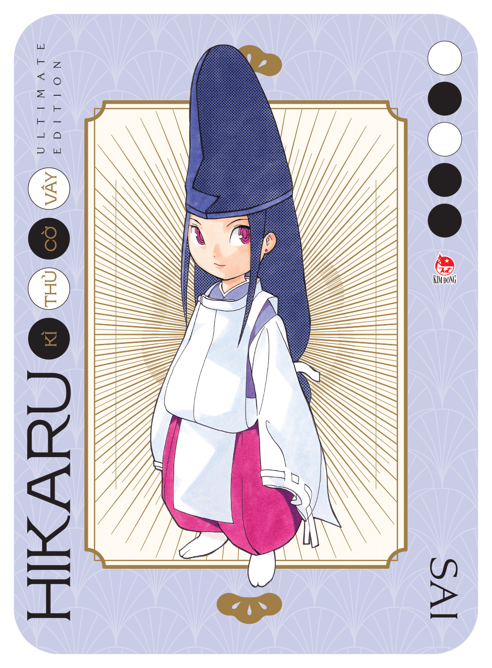 Bộ
						
										
										Hikaru - Kì Thủ Cờ Vây - Ultimate Edition - Tập 2 - Tặng Kèm Character Card - Ảnh 5