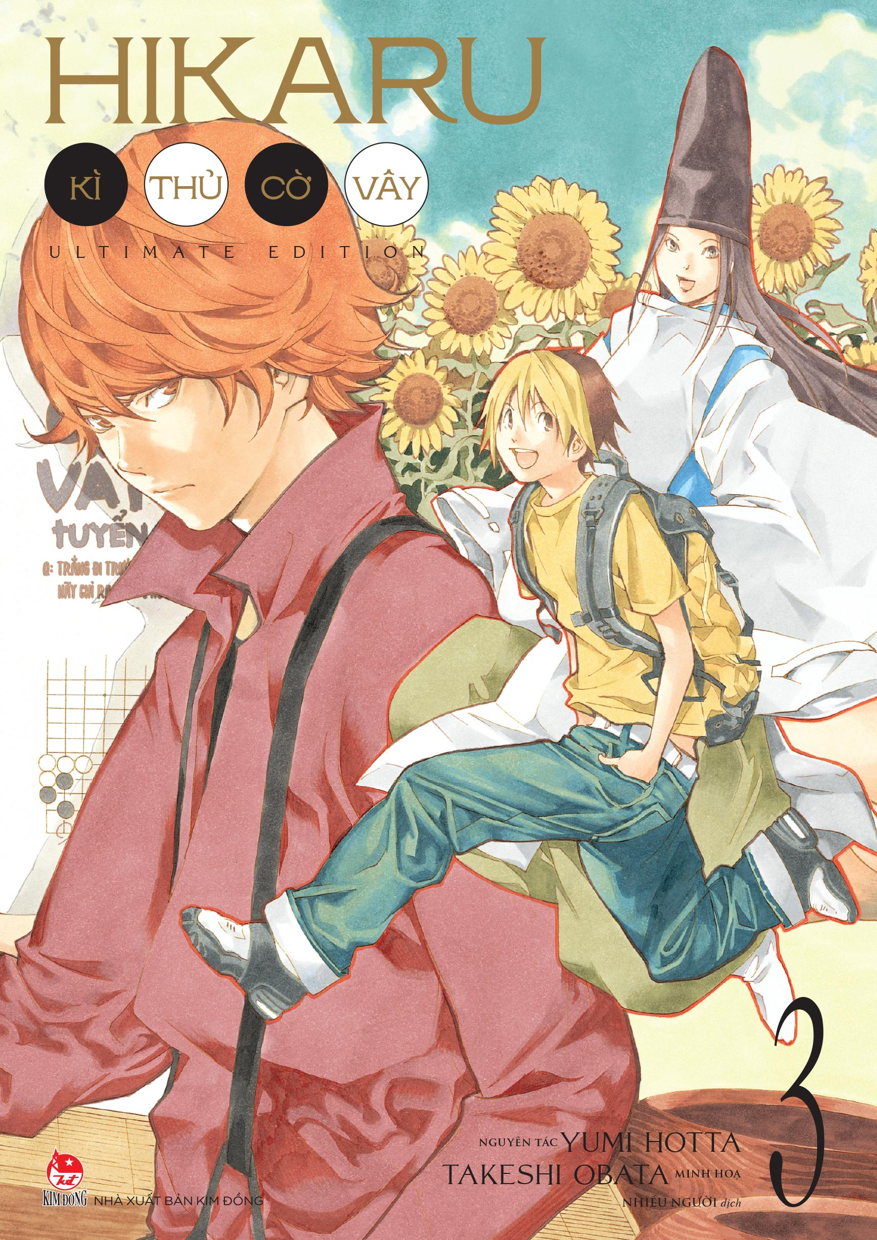 Bộ
						
										
										Hikaru - Kì Thủ Cờ Vây - Ultimate Edition - Tập 3 - Tặng Kèm Character Card - Ảnh 4