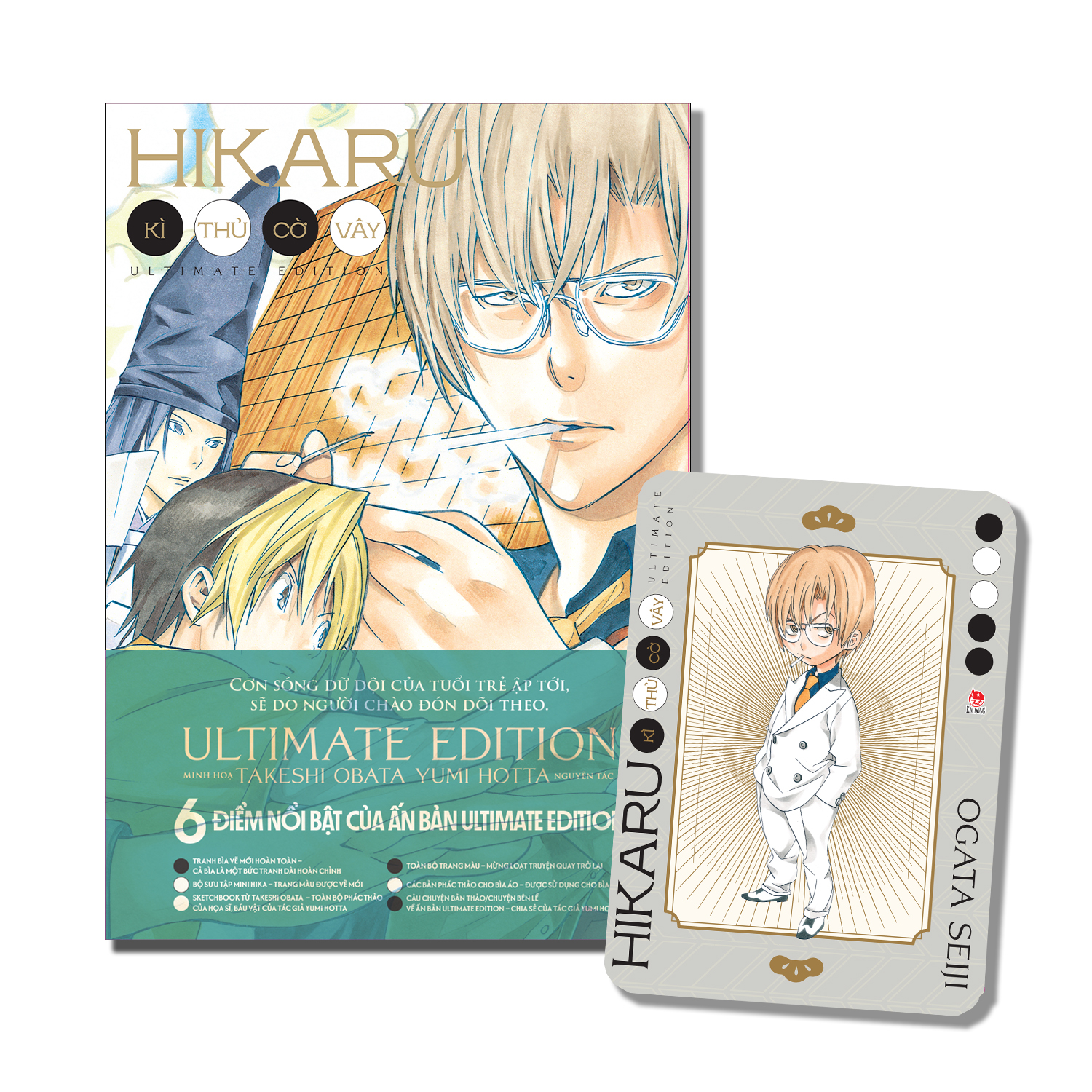 Bộ Hikaru - Kì Thủ Cờ Vây - Ultimate Edition - Tập 7 - Tặng Kèm Character Card - Ảnh 2