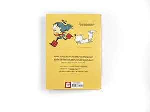 bộ hildafolk 1: hilda and the troll - Ảnh 5