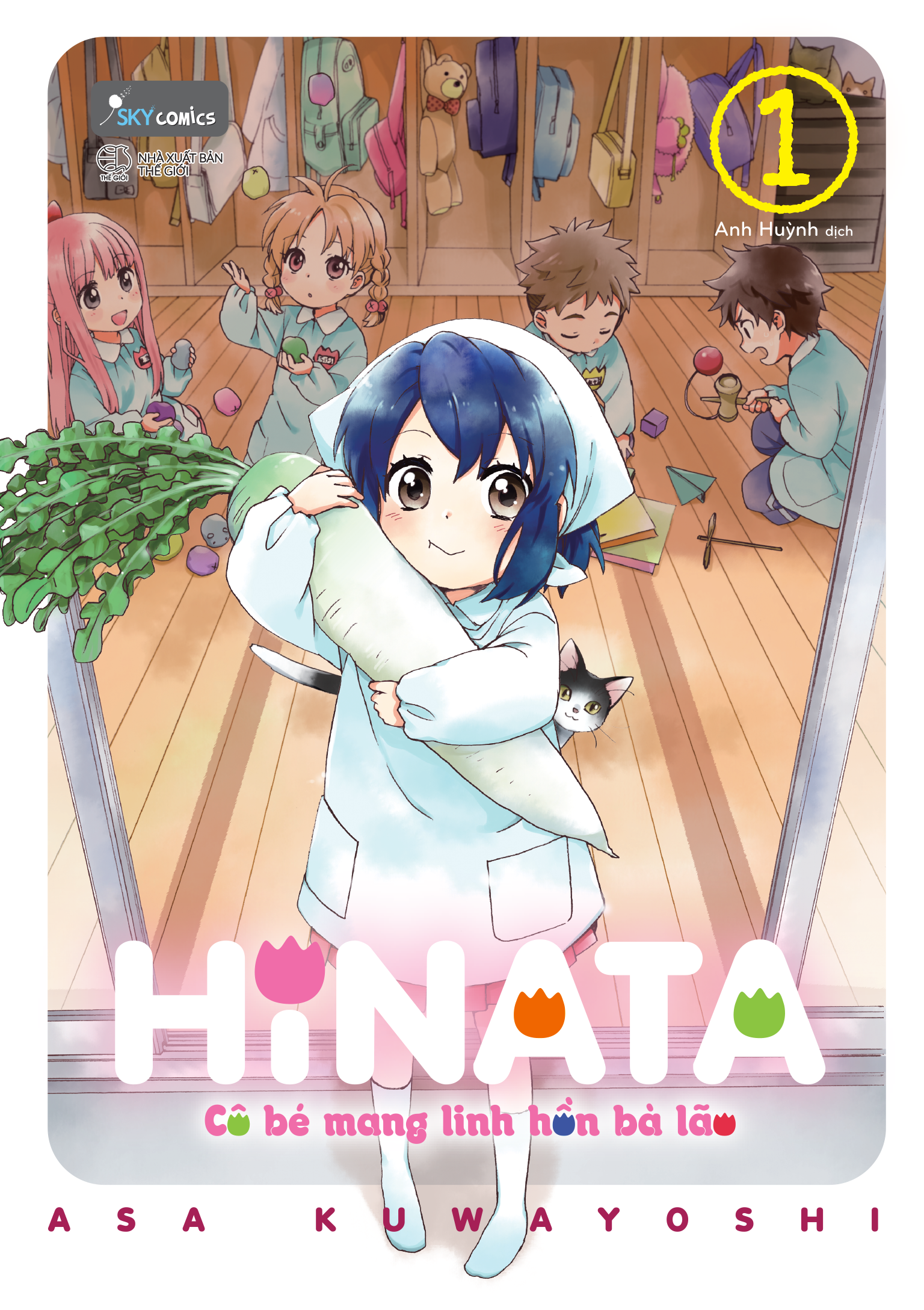 bộ hinata cô bé mang linh hồn bà lão - tập 1 - Ảnh 2