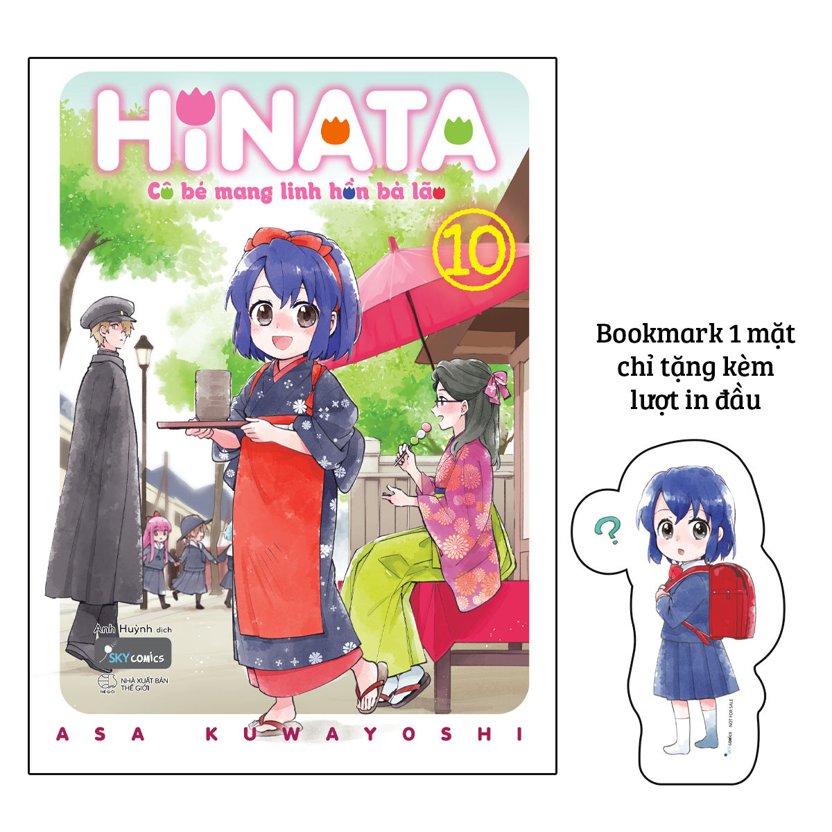 bộ hinata cô bé mang linh hồn bà lão - tập 10 - tặng kèm bookmark bế hình nhân vật 1 mặt - Ảnh 2