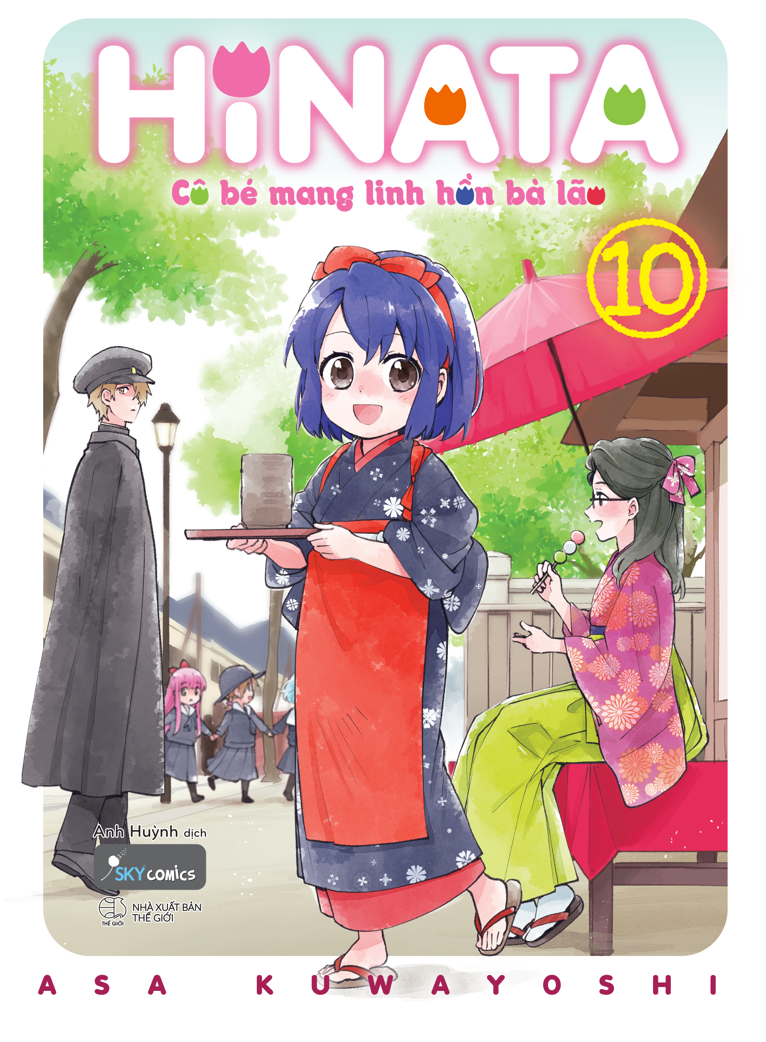 bộ hinata cô bé mang linh hồn bà lão - tập 10 - tặng kèm bookmark bế hình nhân vật 1 mặt - Ảnh 3