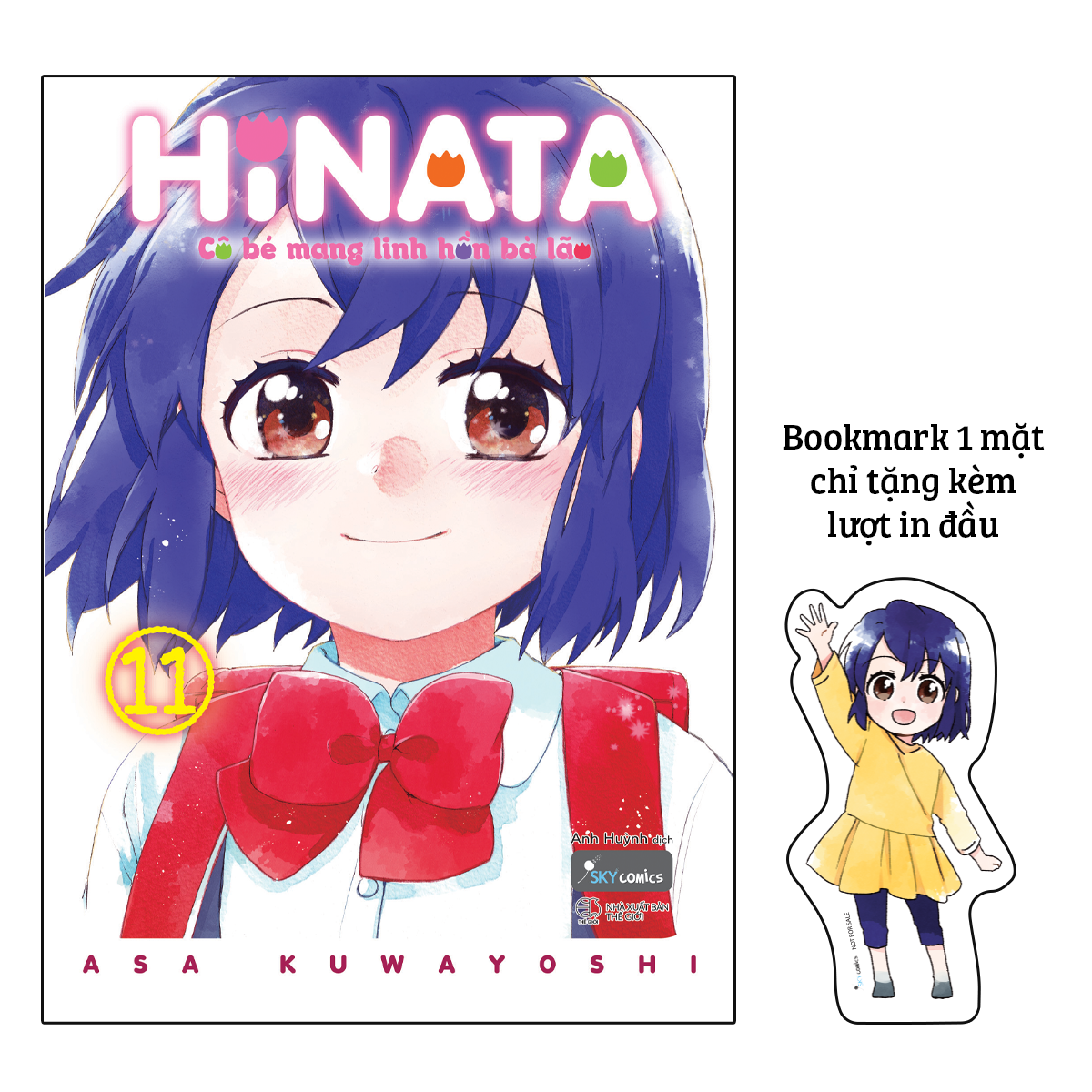 bộ hinata cô bé mang linh hồn bà lão - tập 11 - tặng kèm bookmark bế hình nhân vật 1 mặt - Ảnh 2