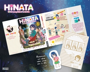 bộ hinata cô bé mang linh hồn bà lão - tập 8 - tặng kèm bookmark bế hình nhân vật - Ảnh 4