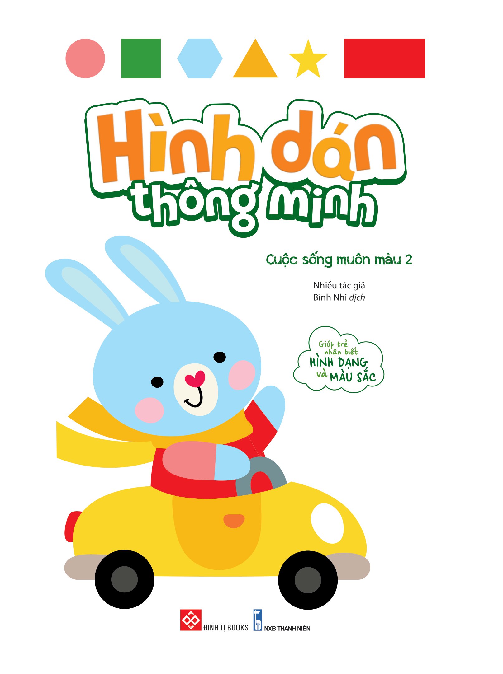 bộ hình dán thông minh - thế giới quanh ta 1 - Ảnh 2