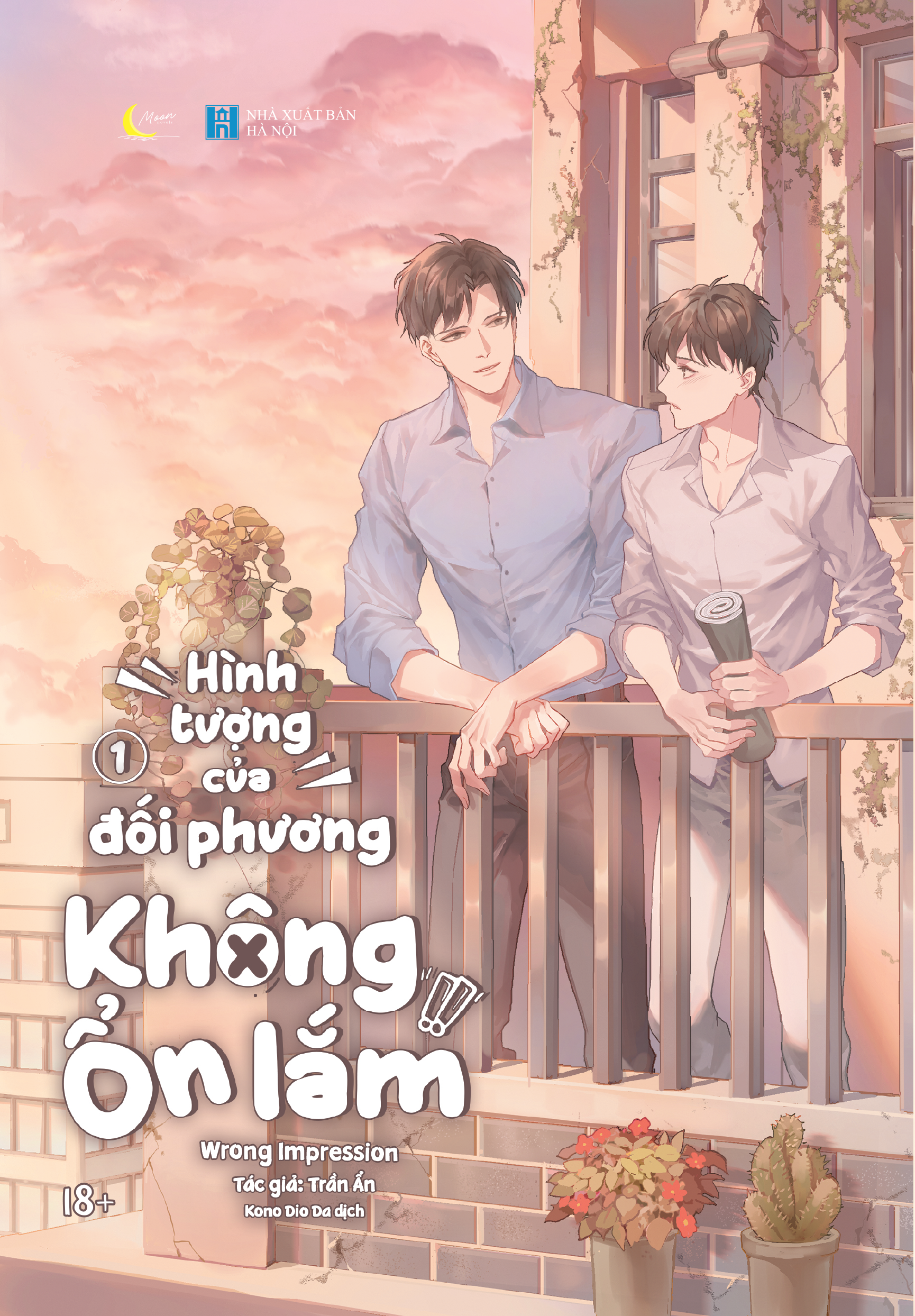 bộ hình tượng của đối phương không ổn lắm - wrong impression - tập 1 - tặng kèm bookmark - Ảnh 2