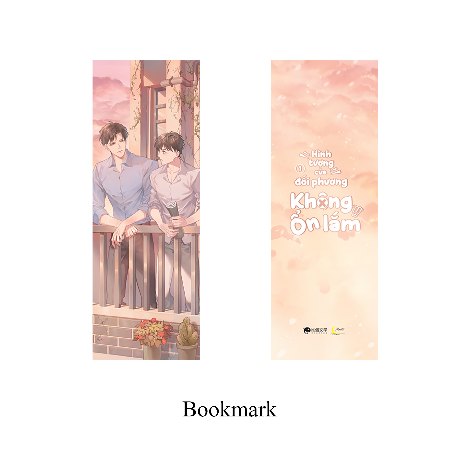 bộ hình tượng của đối phương không ổn lắm - wrong impression - tập 1 - tặng kèm bookmark - Ảnh 3