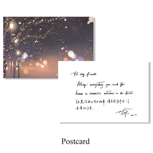 bộ hình tượng của đối phương không ổn lắm - wrong impression - tập 2 - bản đặc biệt - tặng kèm bookmark + postcard + poster a3 - Ảnh 4