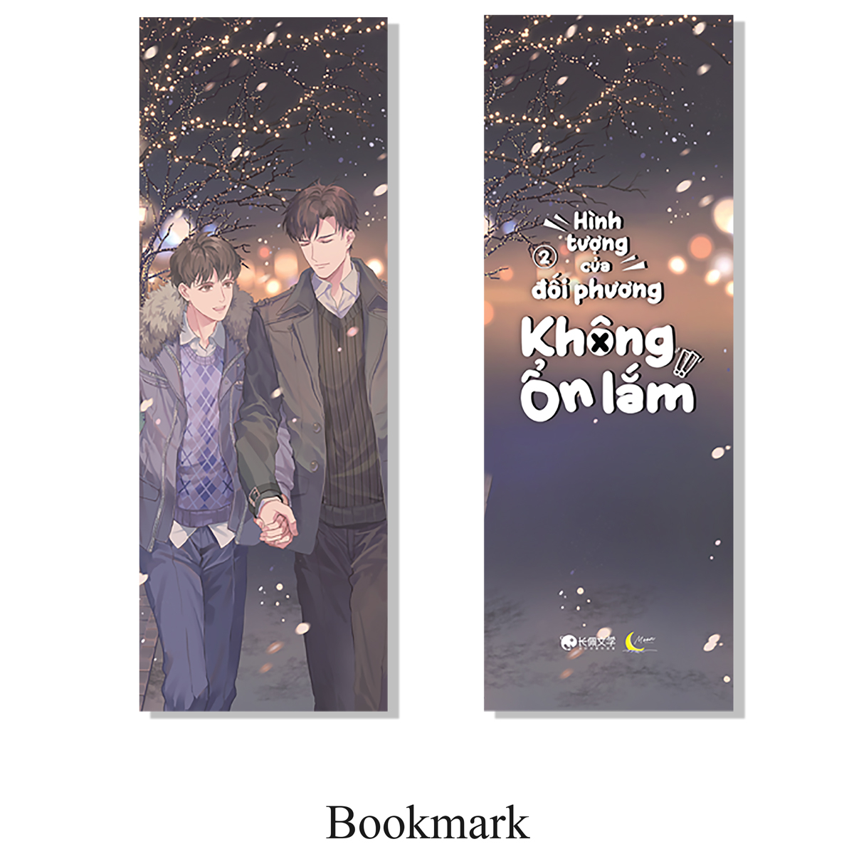 bộ hình tượng của đối phương không ổn lắm - wrong impression - tập 2 - tặng kèm bookmark - Ảnh 3