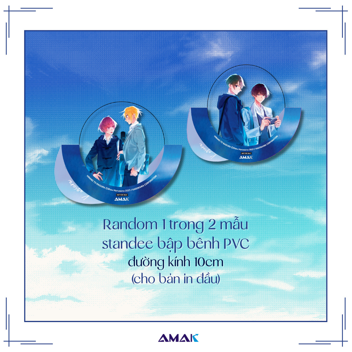 Bộ Hirano Và Kagiura - Tập 2 - Tặng Kèm Bookmark Hai Mặt + Postcard + Random 1 Trong 2 Mẫu Standee PVC Bập Bênh - Ảnh 3