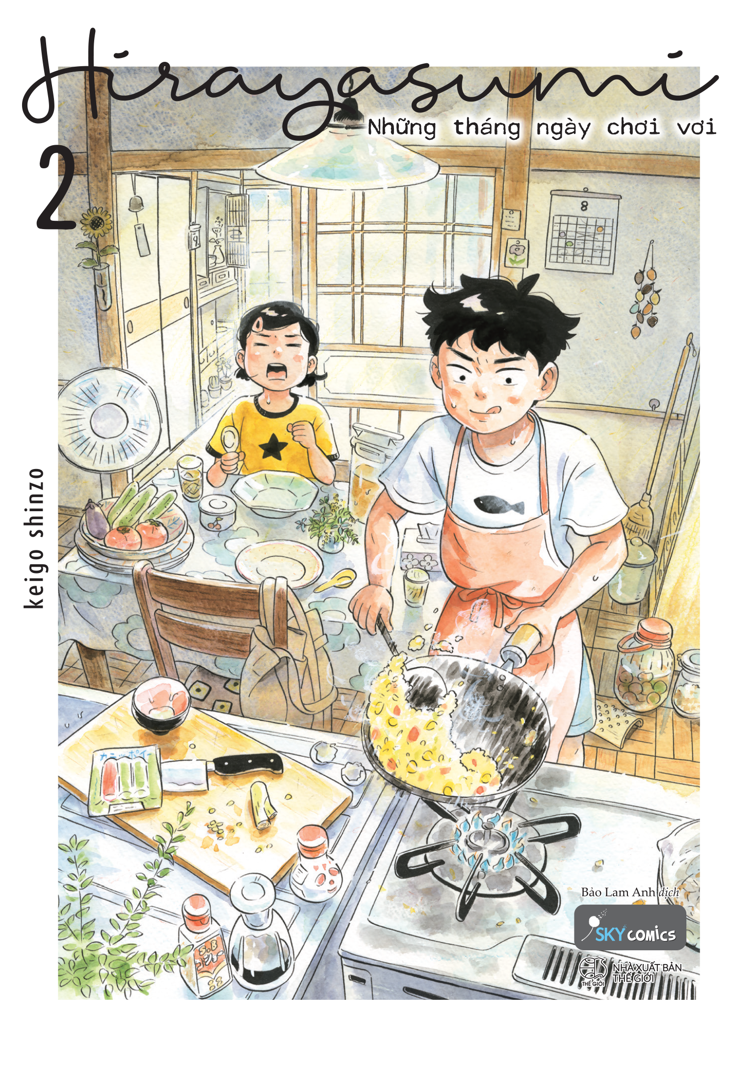 Bộ Hirayasumi - Những Tháng Ngày Chơi Vơi - Tập 2 - Ảnh 2