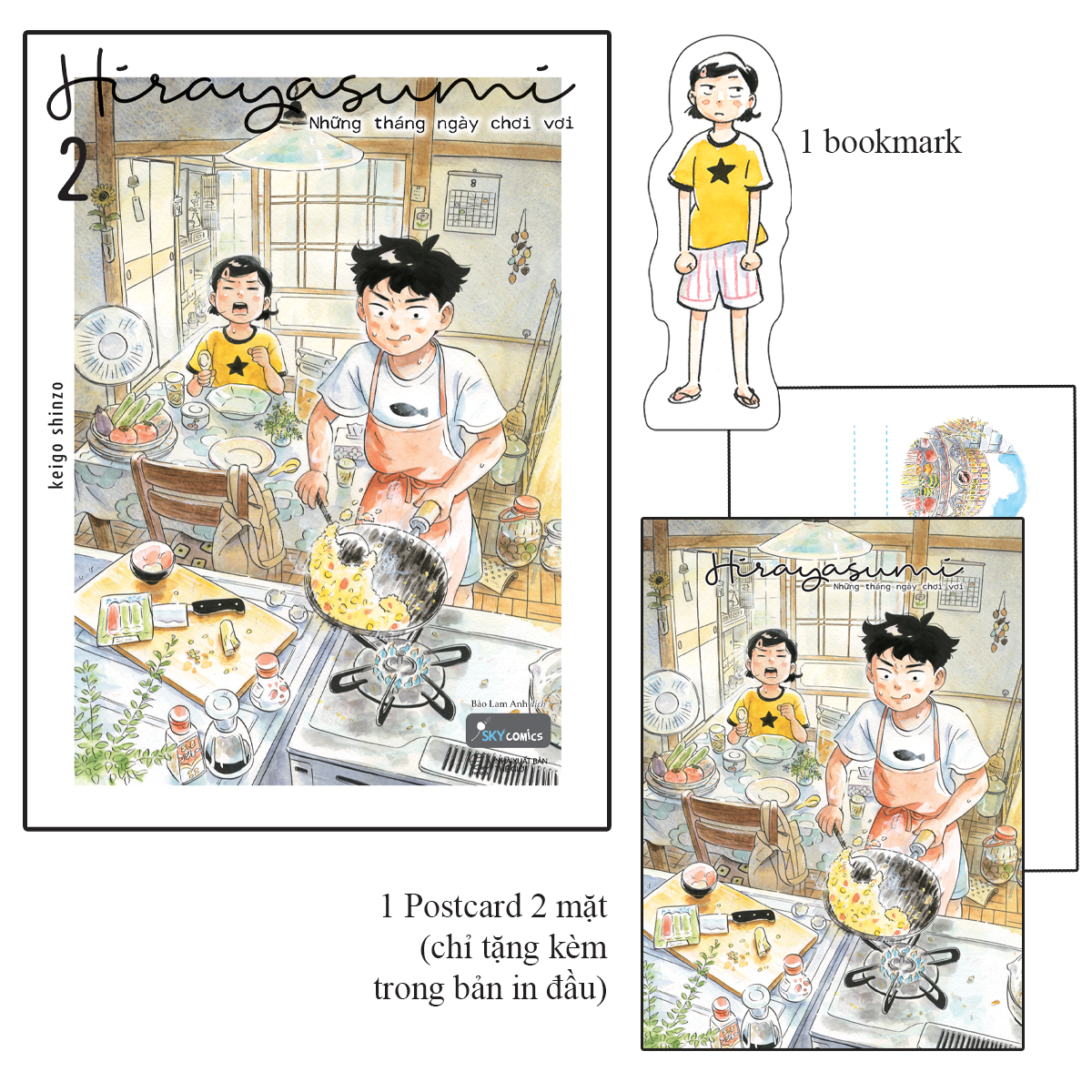 Bộ Hirayasumi - Những Tháng Ngày Chơi Vơi - Tập 2 - Tặng Kèm Bookmark Nhân Vật + Postcard Bồi Cứng - Ảnh 2