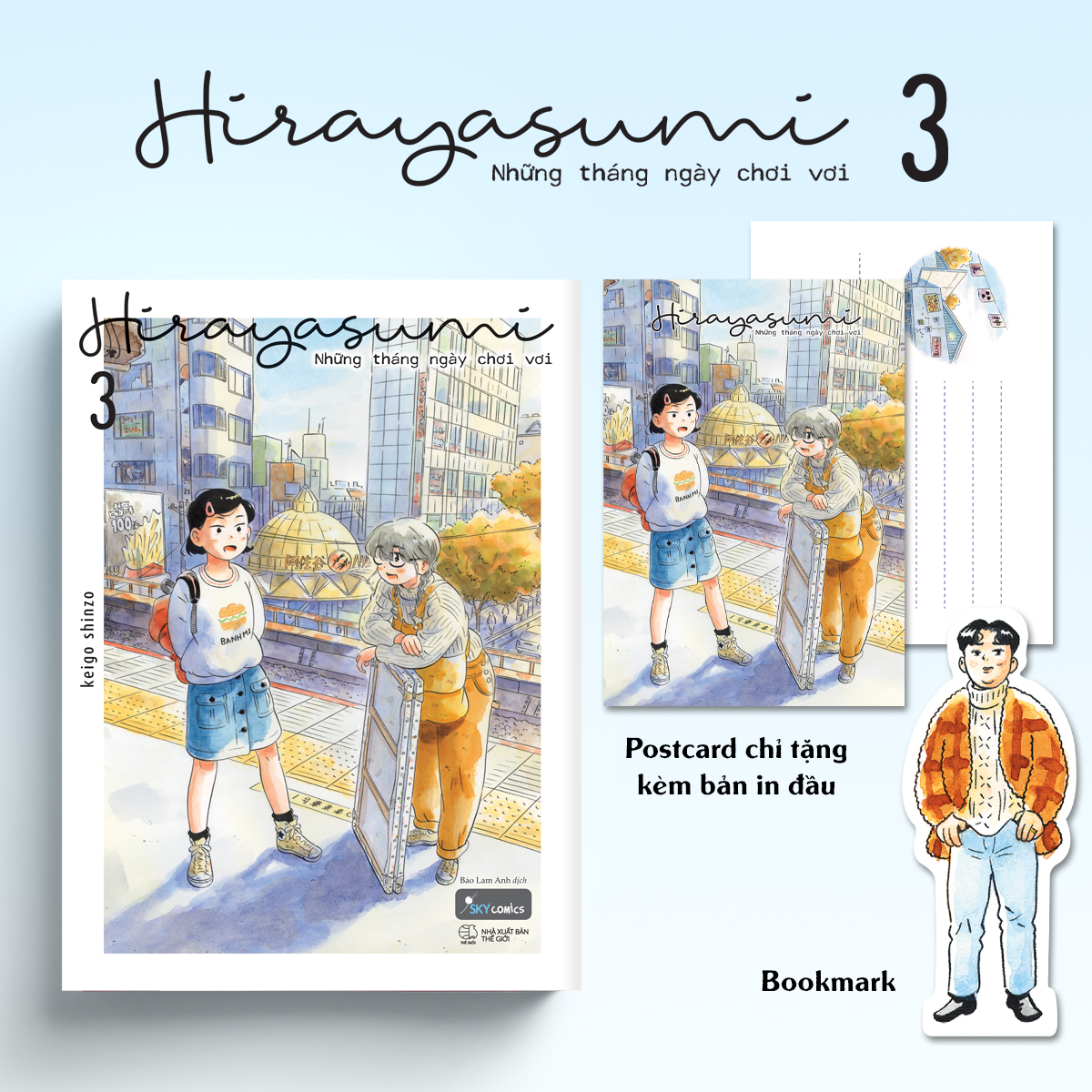Bộ Hirayasumi - Những Tháng Ngày Chơi Vơi - Tập 3 - Tặng Kèm Bookmark Nhân Vật + Postcard Bồi Cứng - Ảnh 2