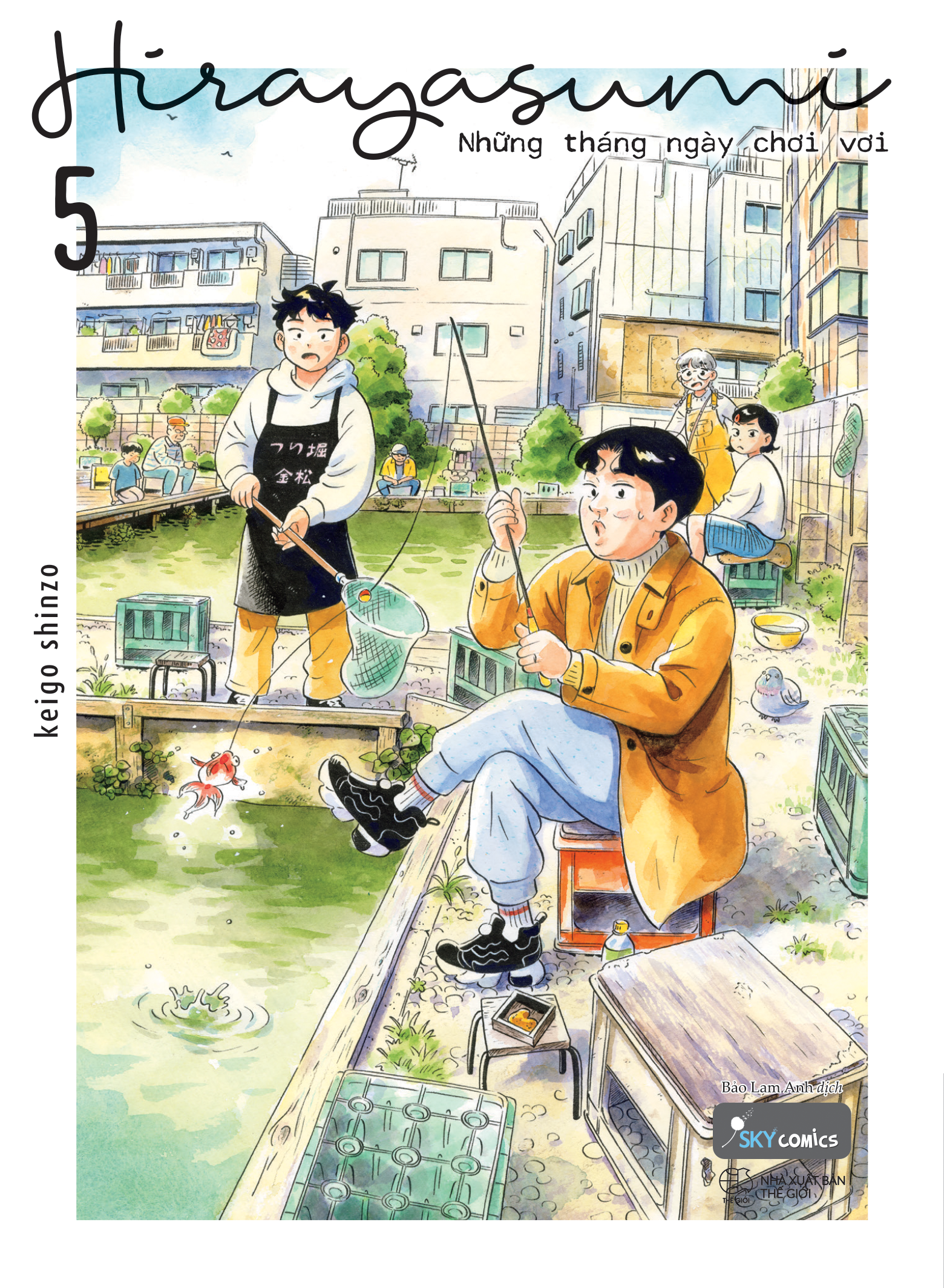 Bộ Hirayasumi - Những Tháng Ngày Chơi Vơi - Tập 5 - Tặng Kèm Bookmark Nhân Vật + Postcard Bồi Cứng - Ảnh 3