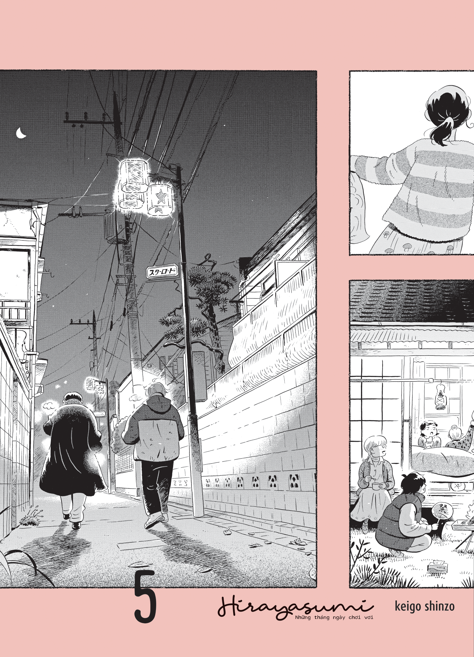 Bộ Hirayasumi - Những Tháng Ngày Chơi Vơi - Tập 5 - Tặng Kèm Bookmark Nhân Vật + Postcard Bồi Cứng - Ảnh 4