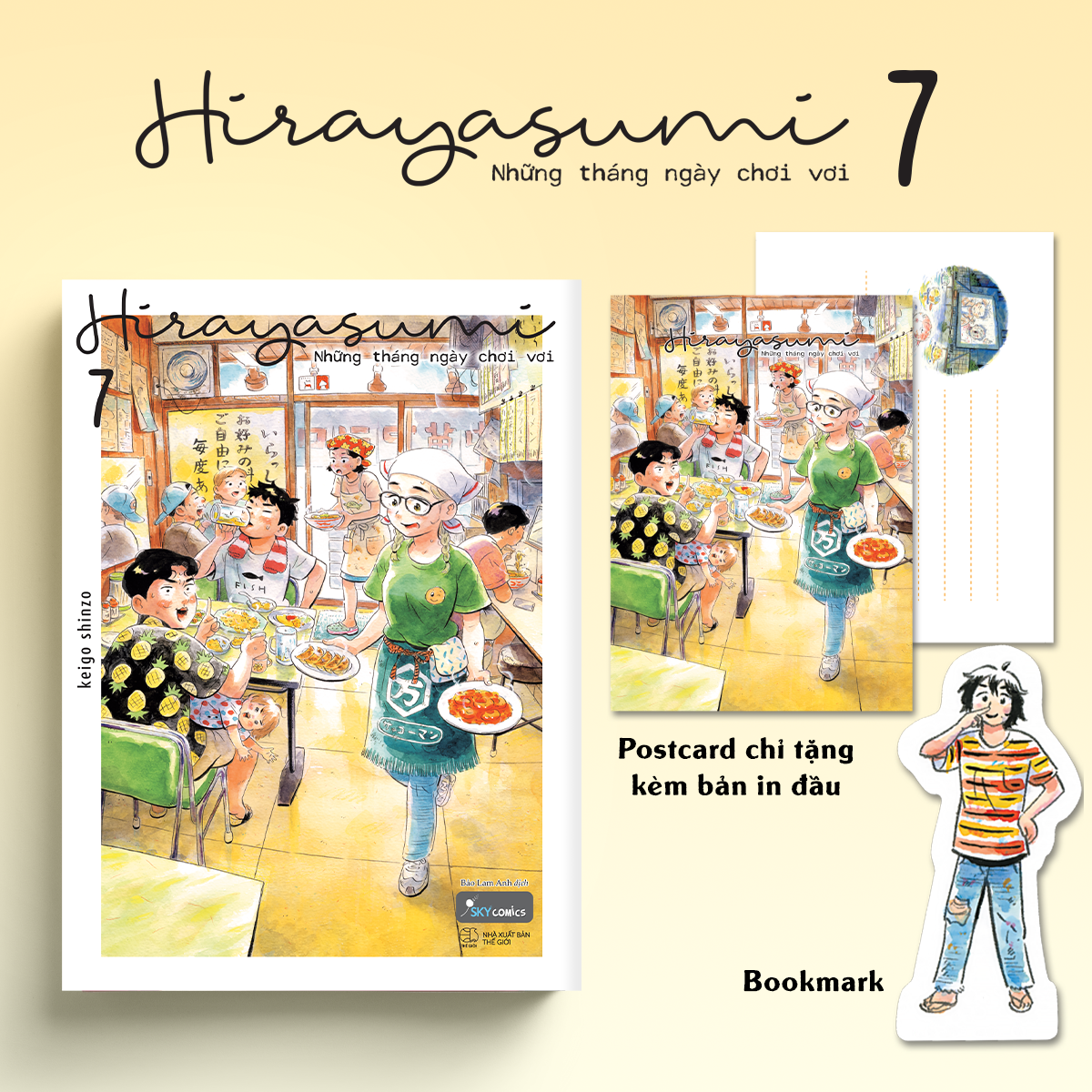 Bộ Hirayasumi - Những Tháng Ngày Chơi Vơi - Tập 7 - Tặng Kèm Bookmark Nhân Vật + Postcard Bồi Cứng - Ảnh 2