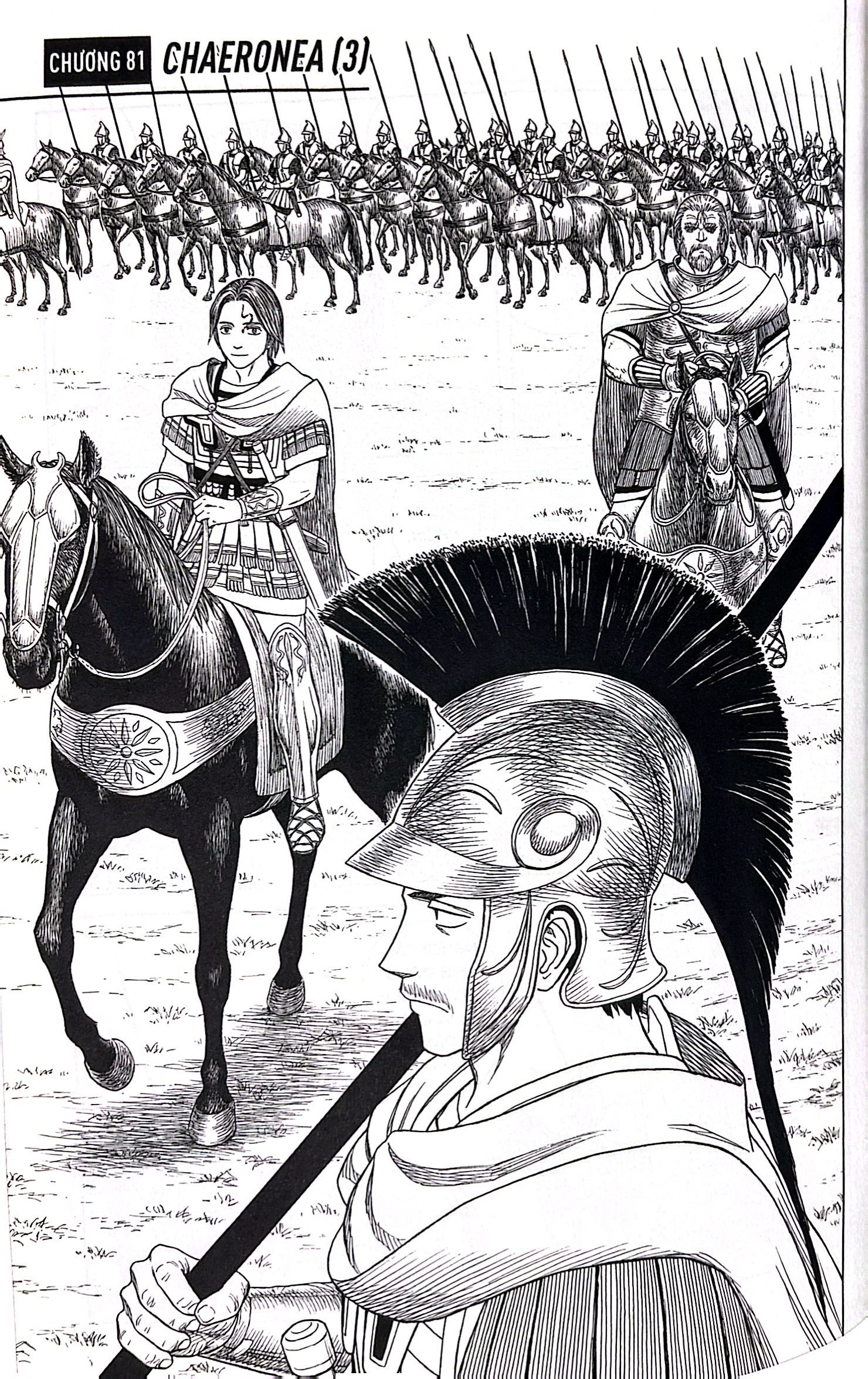 Bộ Historie - Tập 10 - Ảnh 5