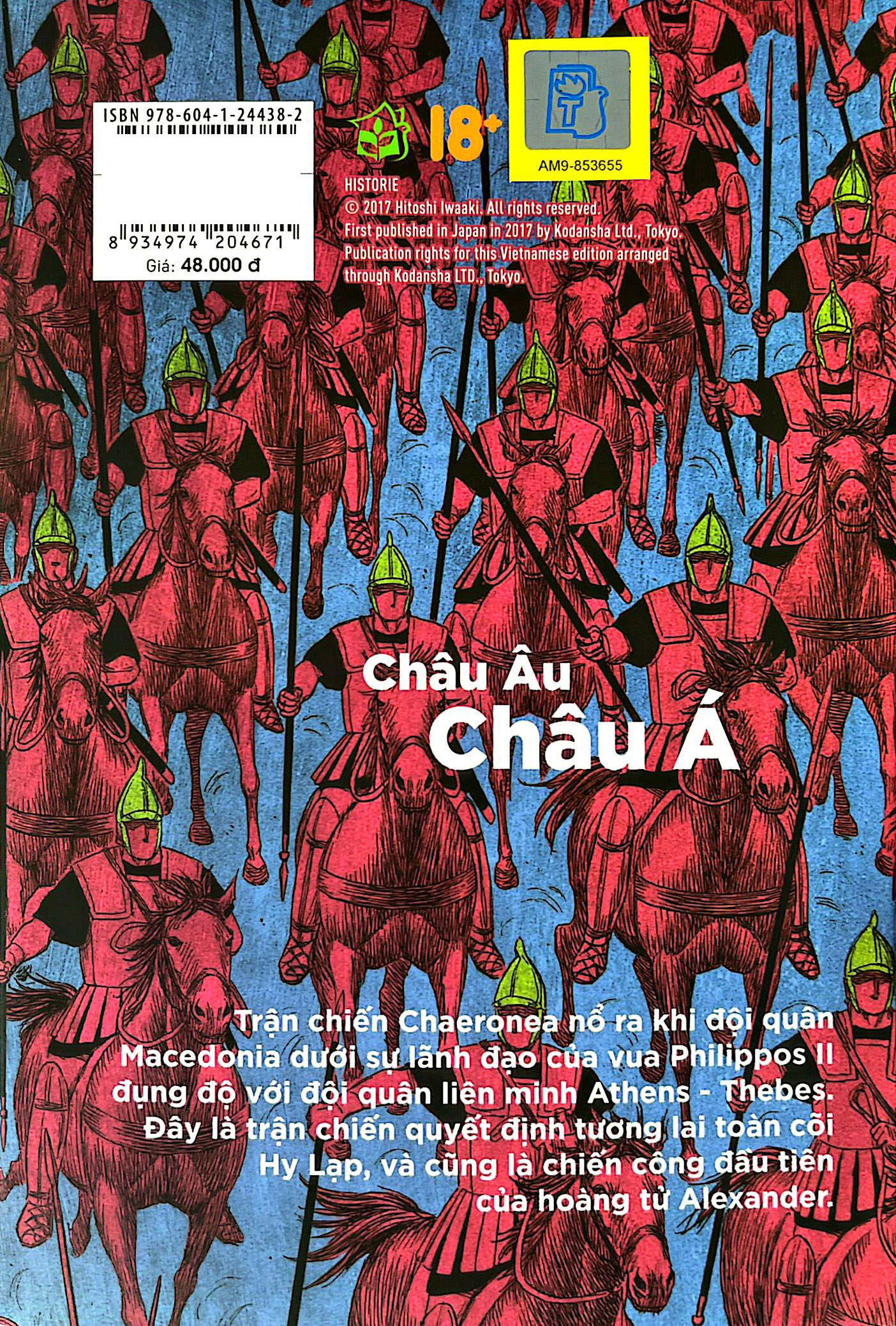 Bộ Historie - Tập 10 - Ảnh 8