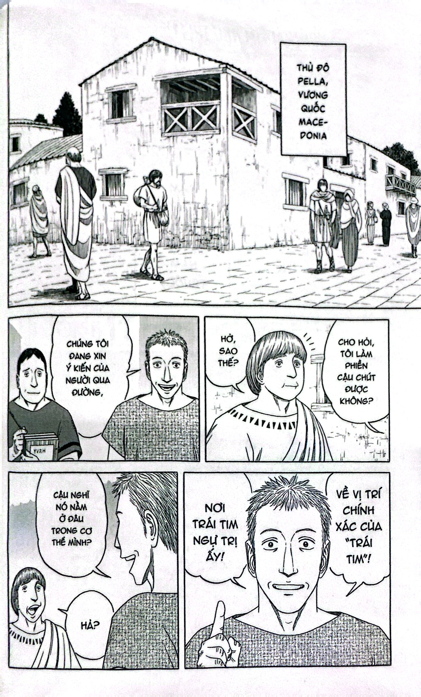 Bộ Historie - Tập 11 - Ảnh 5