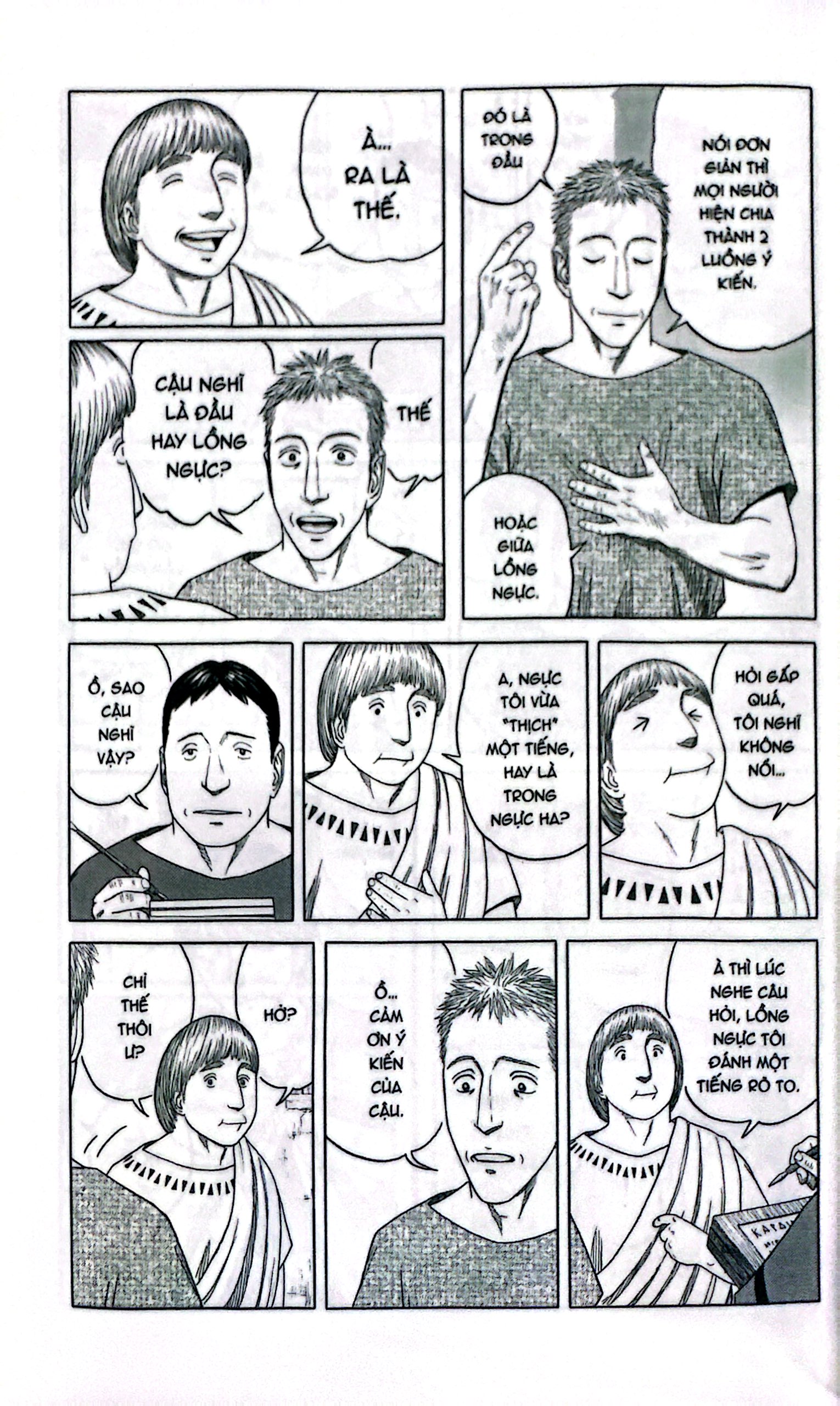 Bộ Historie - Tập 11 - Ảnh 6