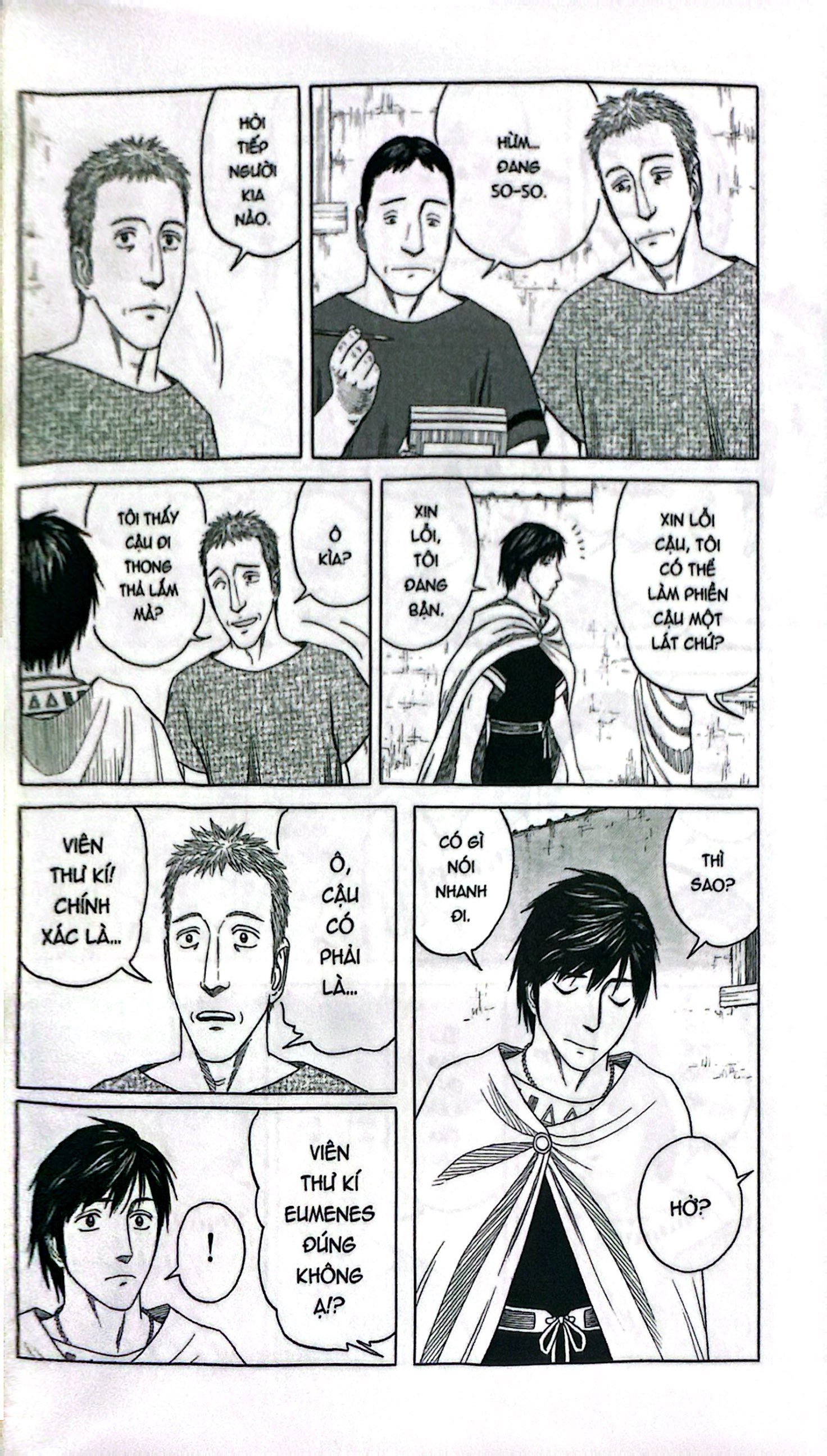 Bộ Historie - Tập 11 - Ảnh 7