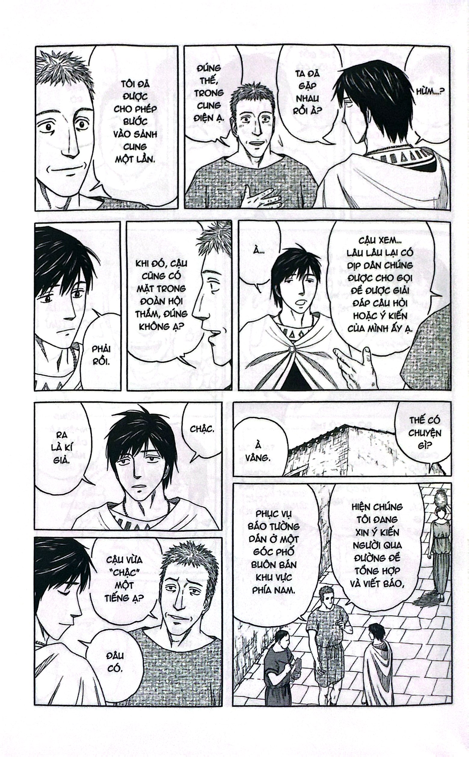 Bộ Historie - Tập 11 - Ảnh 8