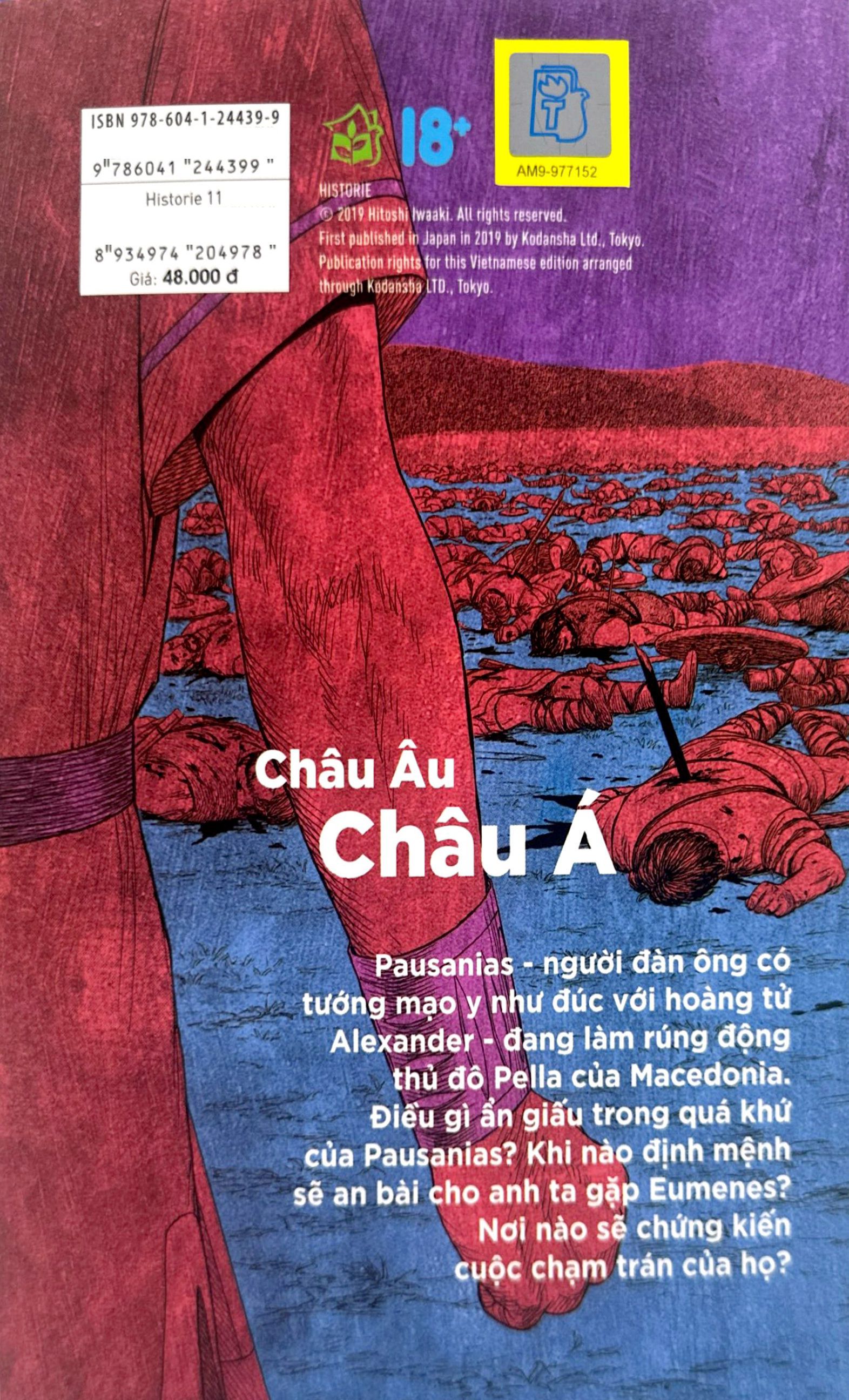 Bộ Historie - Tập 11 - Ảnh 9