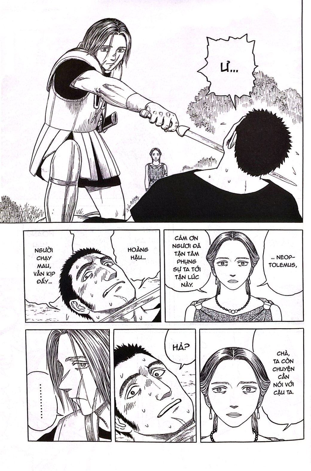 Bộ Historie - Tập 12 - Ảnh 5