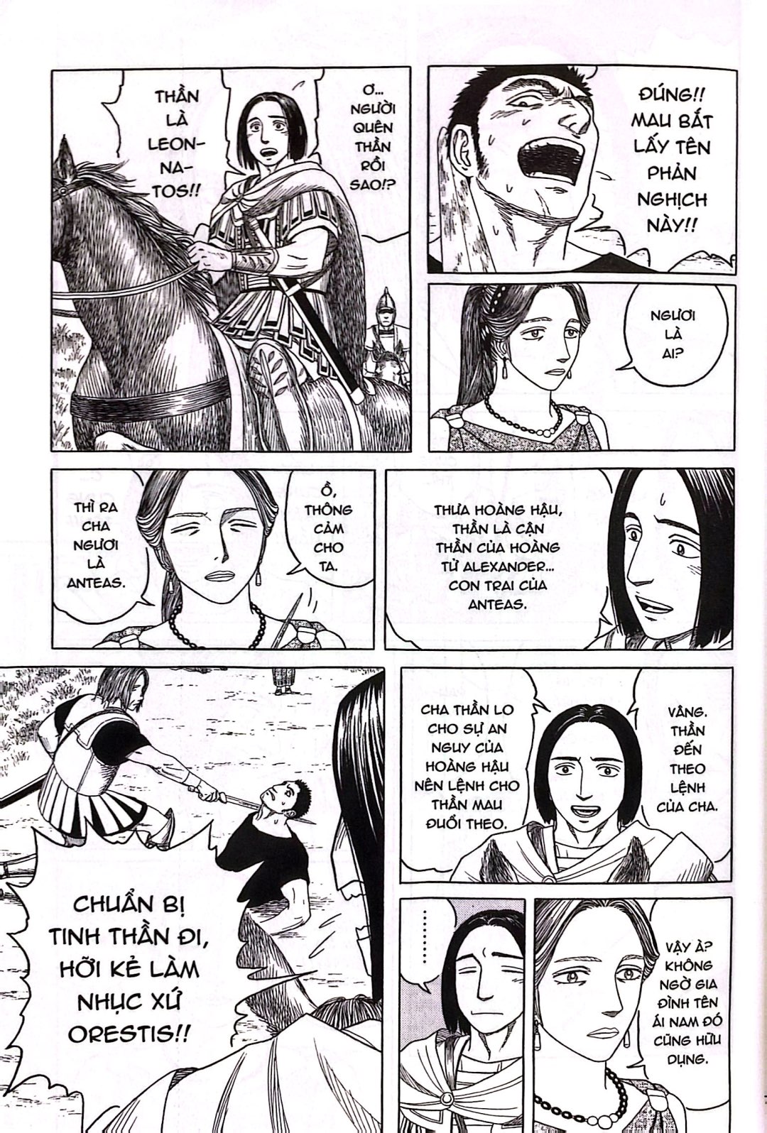 Bộ Historie - Tập 12 - Ảnh 7