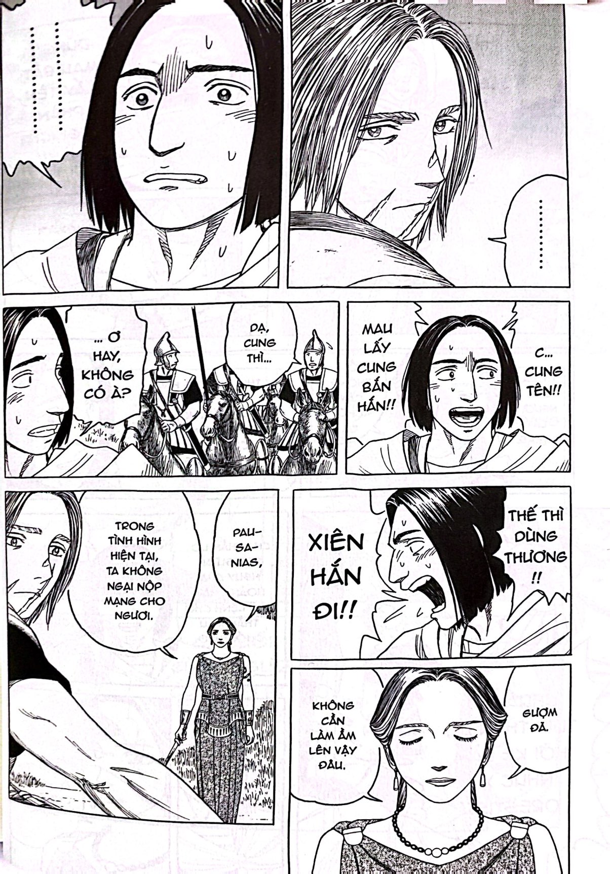 Bộ Historie - Tập 12 - Ảnh 8