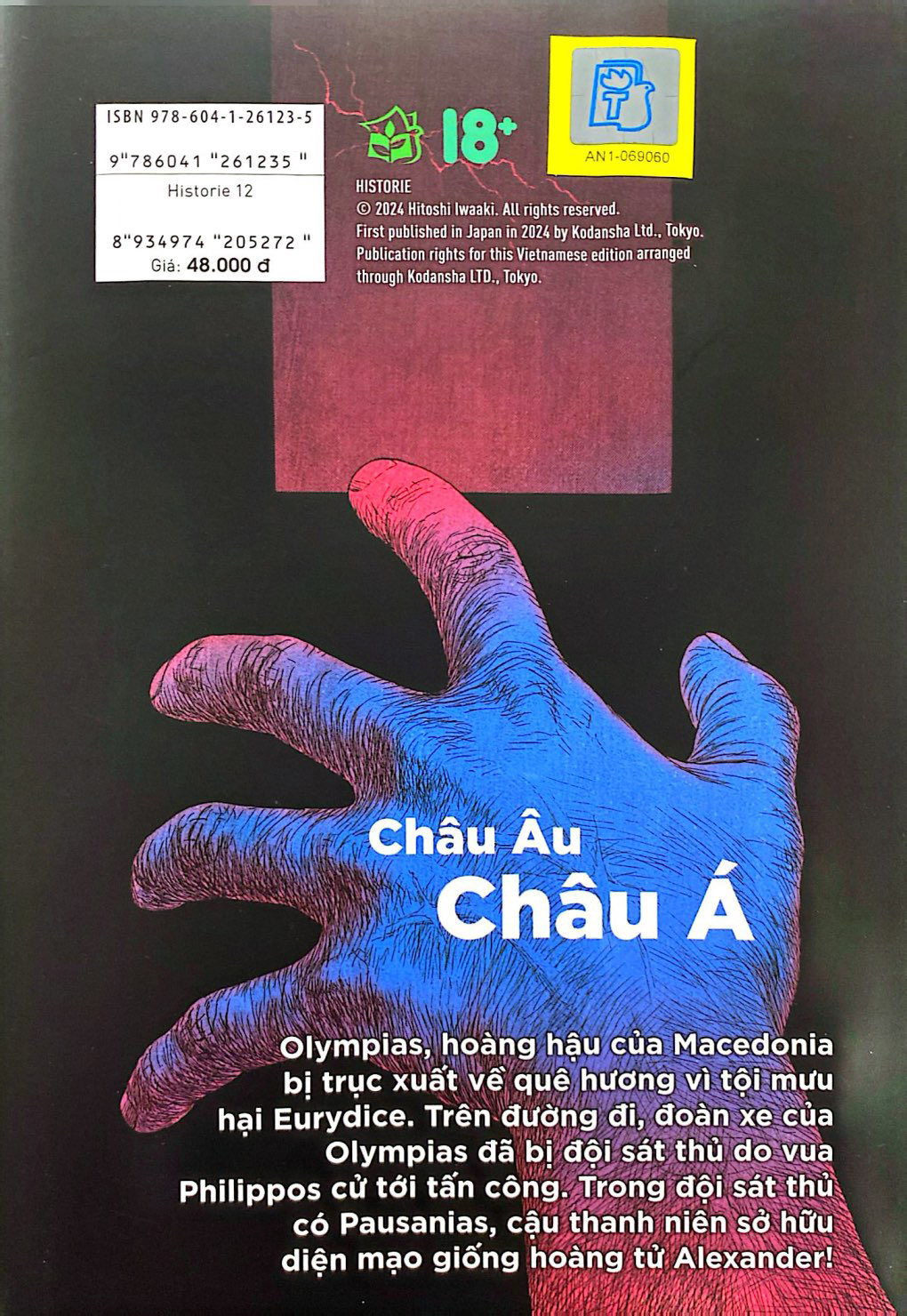 Bộ Historie - Tập 12 - Ảnh 9