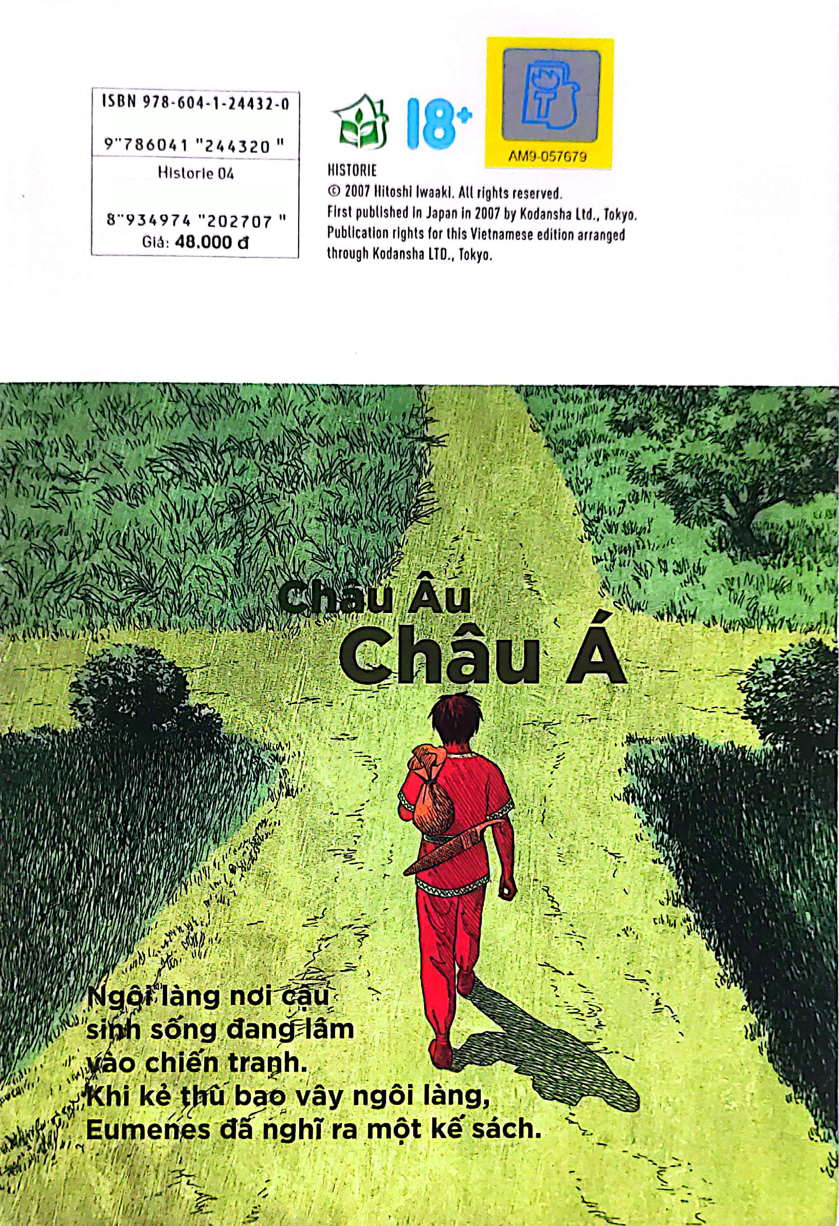 Bộ Historie - Tập 4 - Ảnh 11