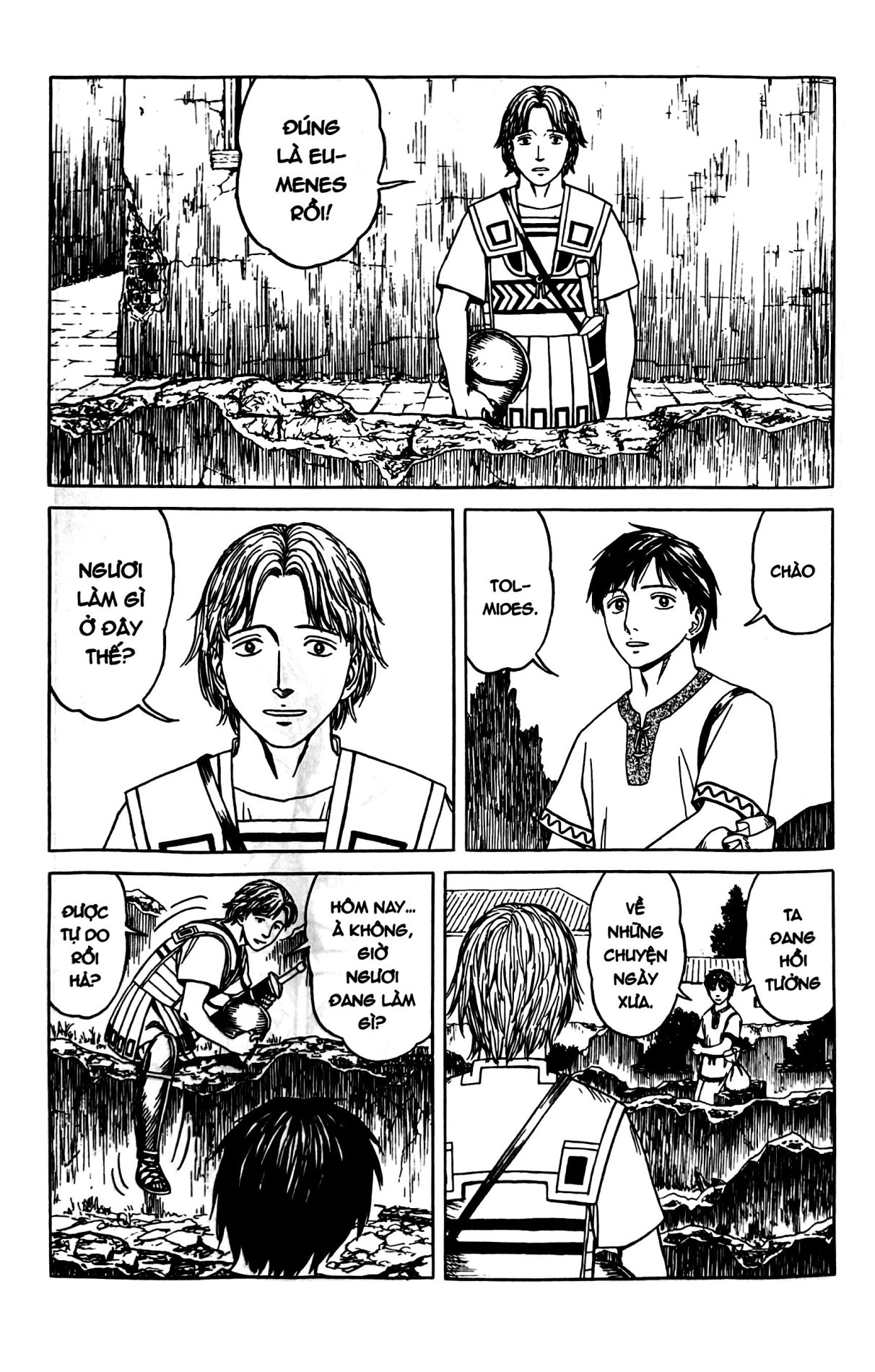 Bo
						
										
										Historie - Tap 5 - Tang Kem Card Shikishi Co Chu Ky Tac Gia - Ảnh 7