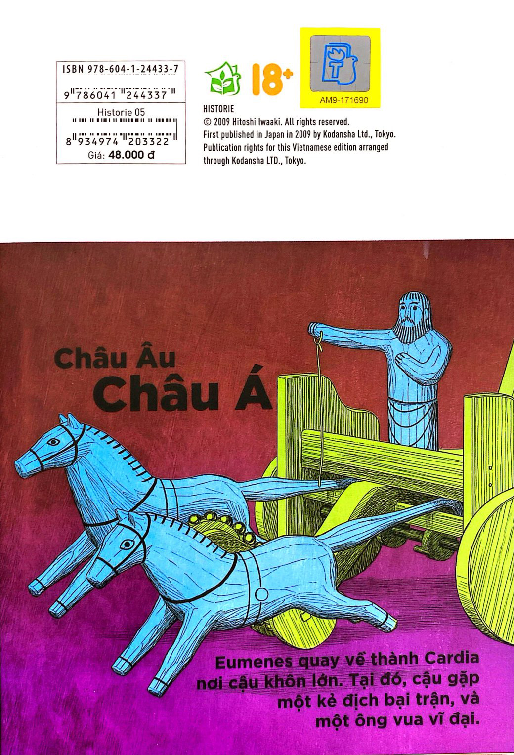 Bo
						
										
										Historie - Tap 5 - Tang Kem Card Shikishi Co Chu Ky Tac Gia - Ảnh 9