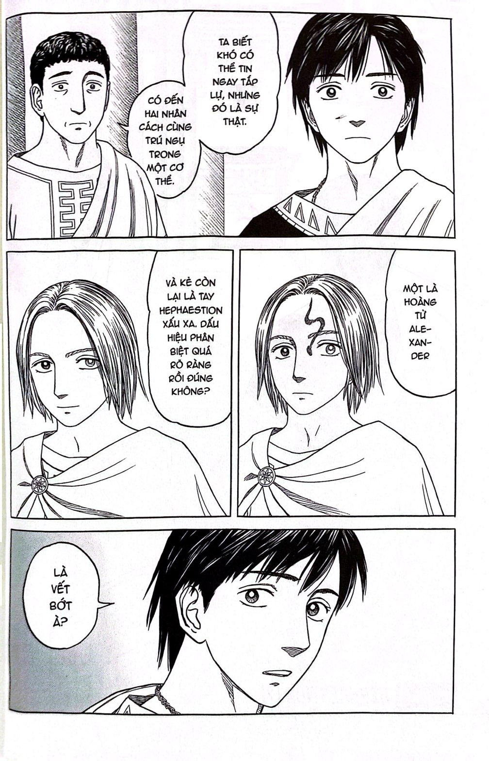 Bộ Historie - Tập 7 - Ảnh 5