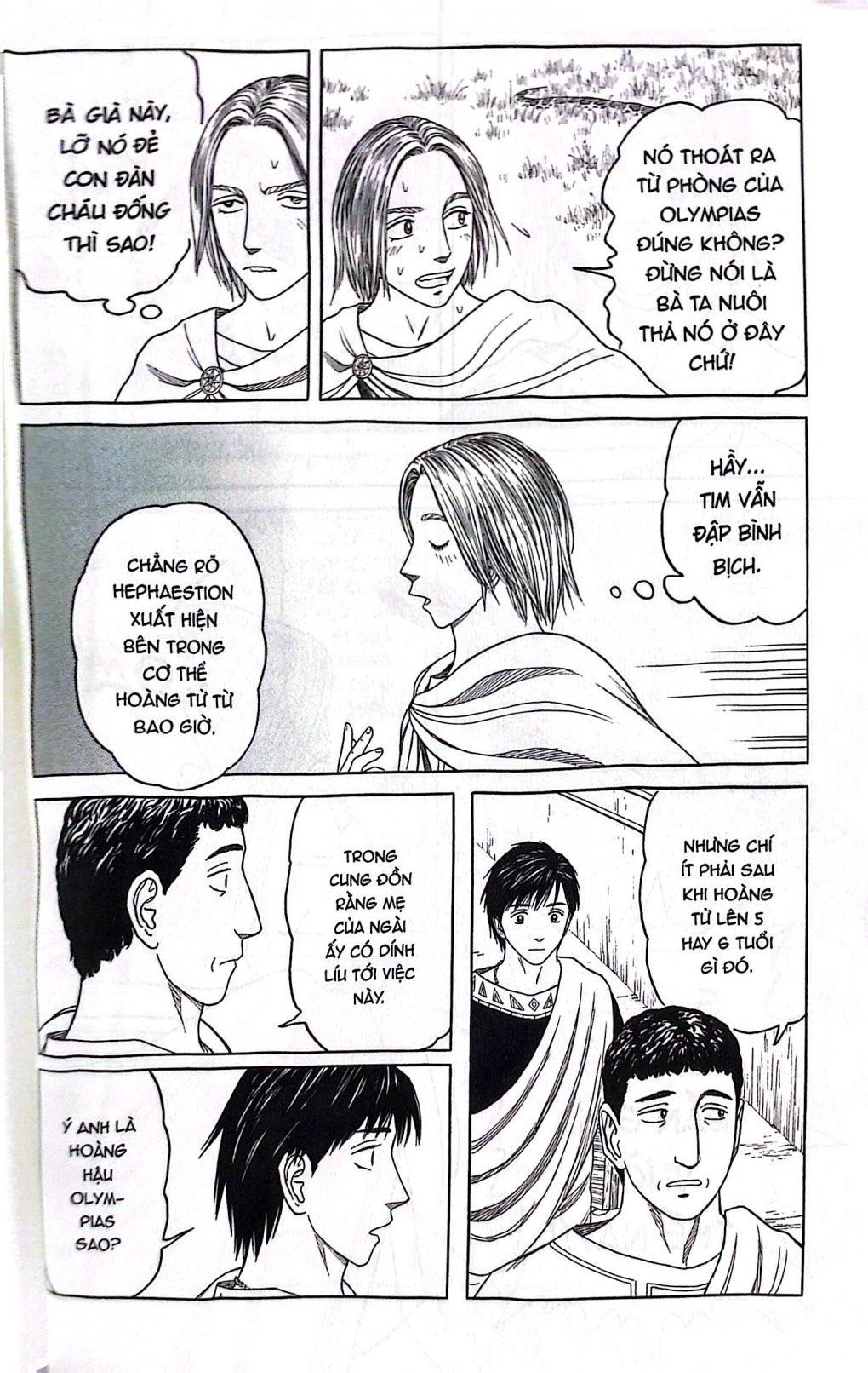 Bộ Historie - Tập 7 - Ảnh 7