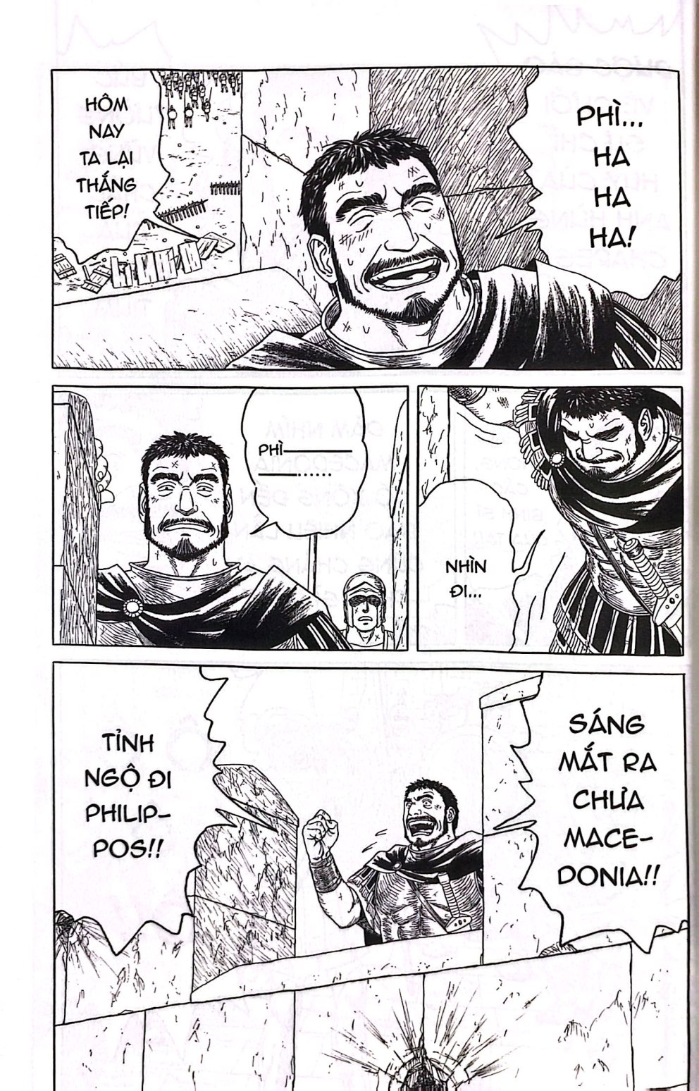 Bộ Historie - Tập 8 - Ảnh 6