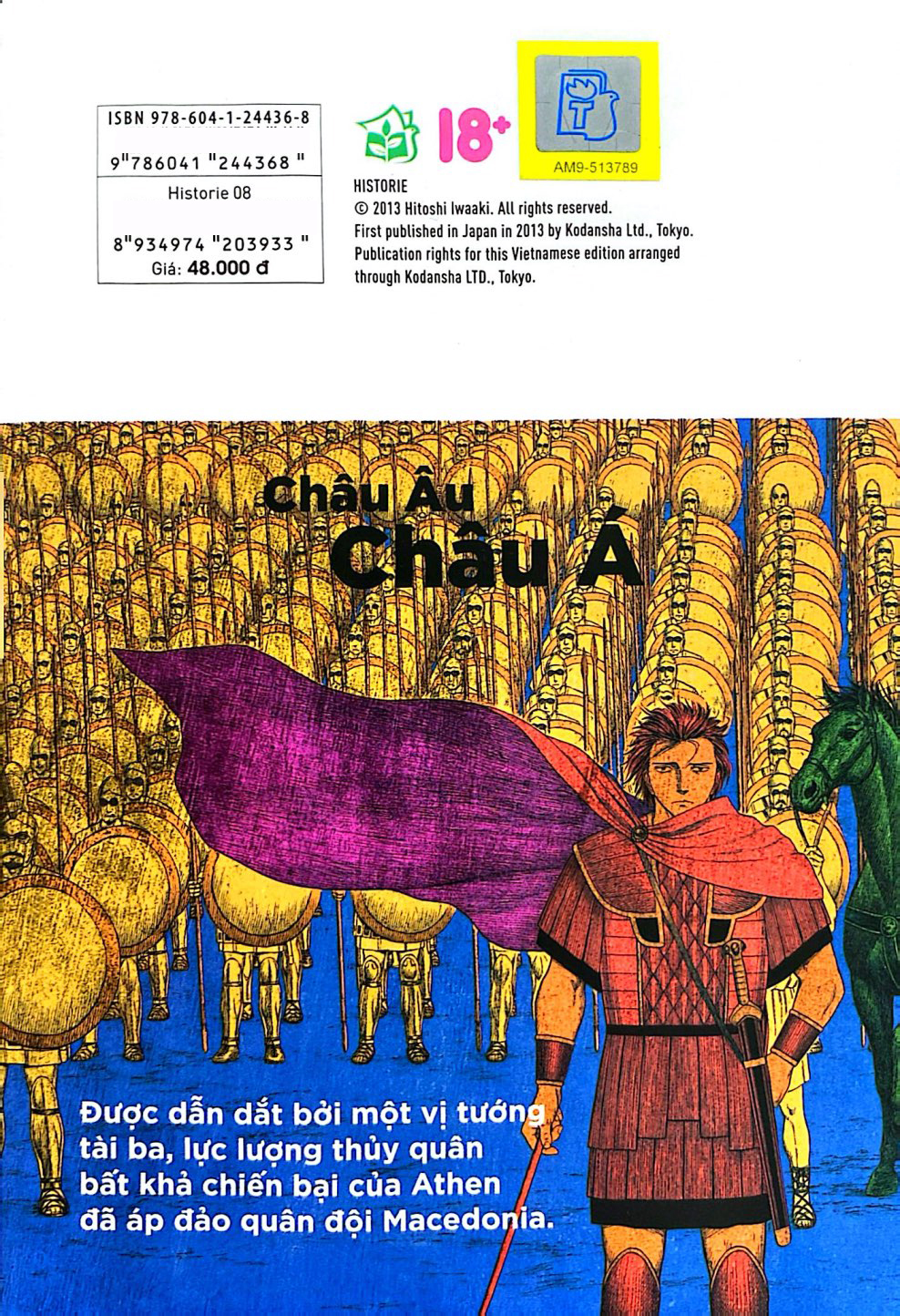 Bộ Historie - Tập 8 - Ảnh 8