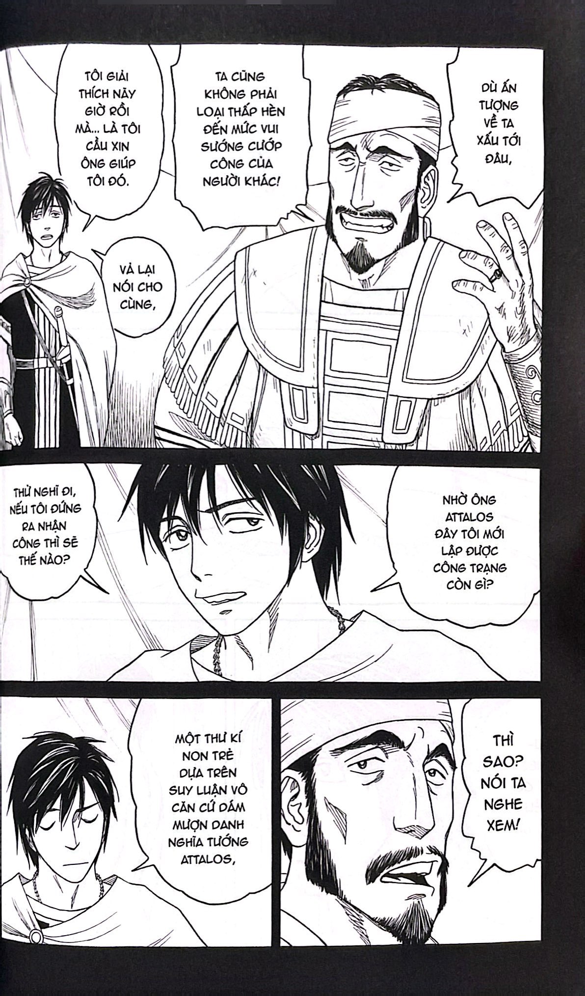 Bộ Historie - Tập 9 - Ảnh 7