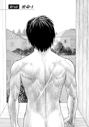 bộ hisutorie 9 - Ảnh 5